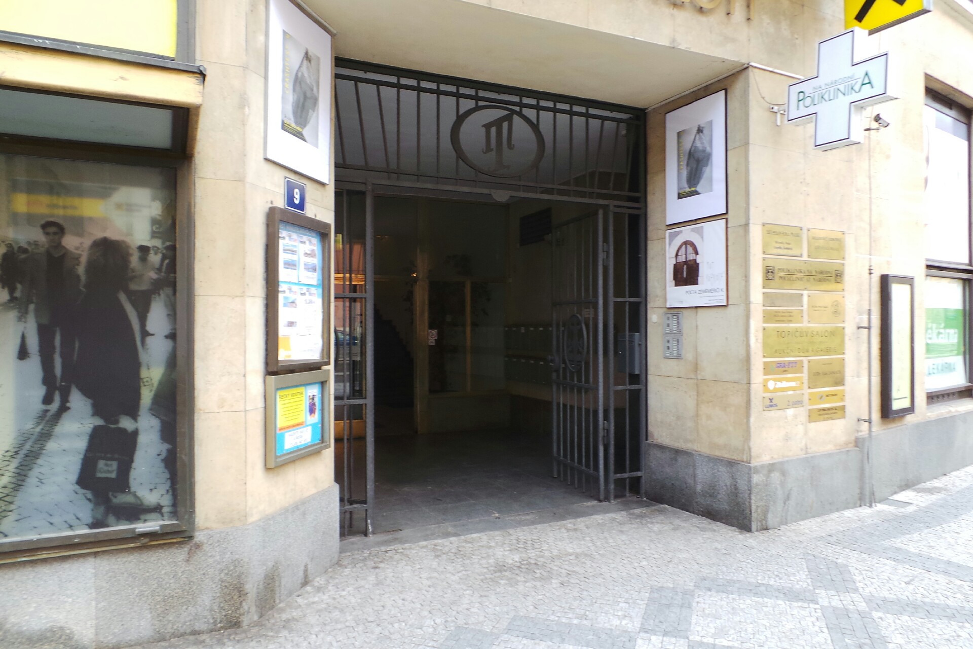 MUDr. Karel Kočí, CSc.