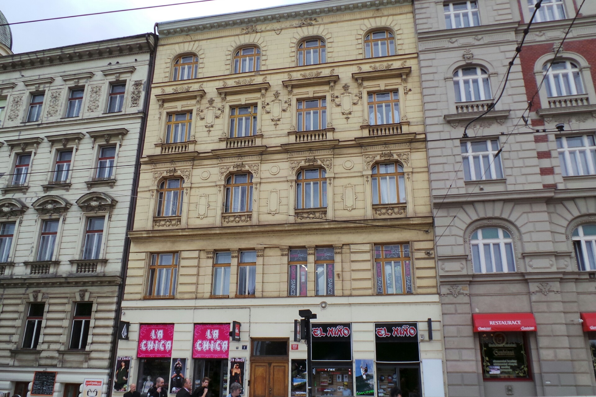 Martin Štrobl foto 1