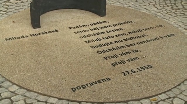 Úřad městské části Praha 1 foto 6