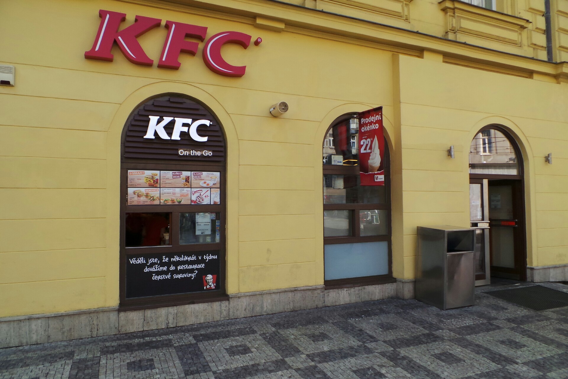 KFC foto 5