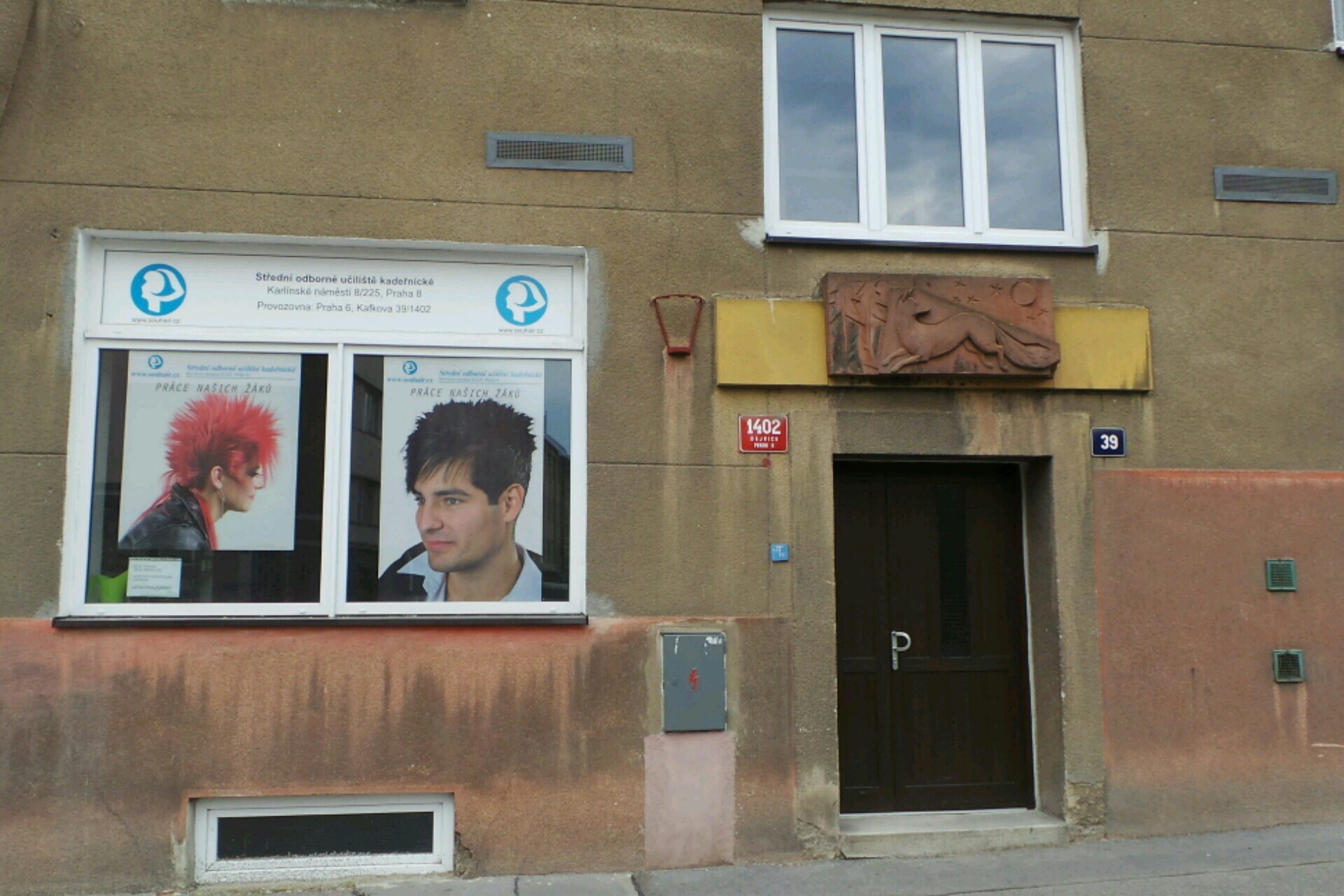 Střední odborné učiliště kadeřnické, Praha 6 foto 1