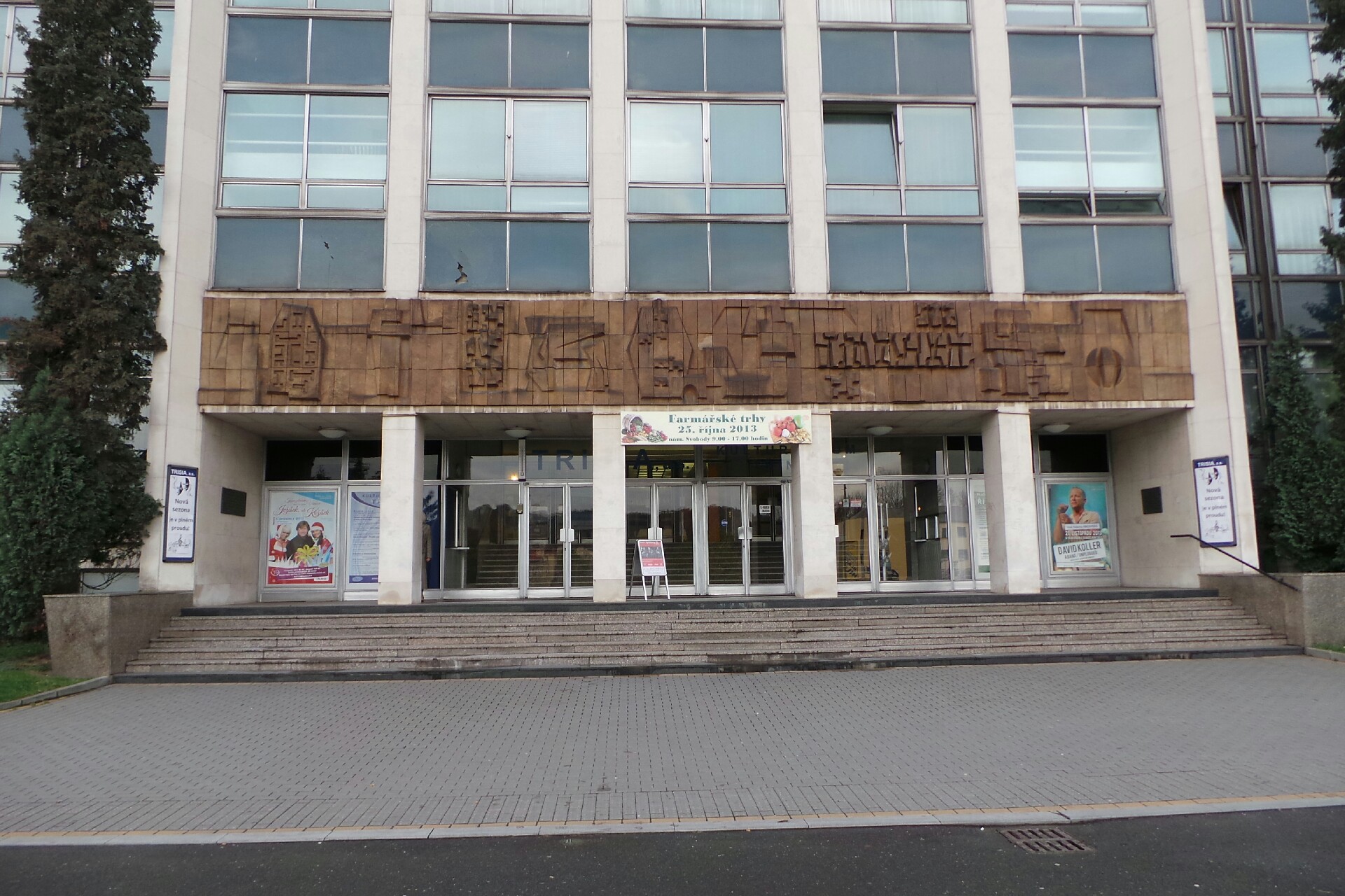 Galerie města Třince