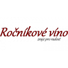 Logo obchodu Rocnikove-vino.cz