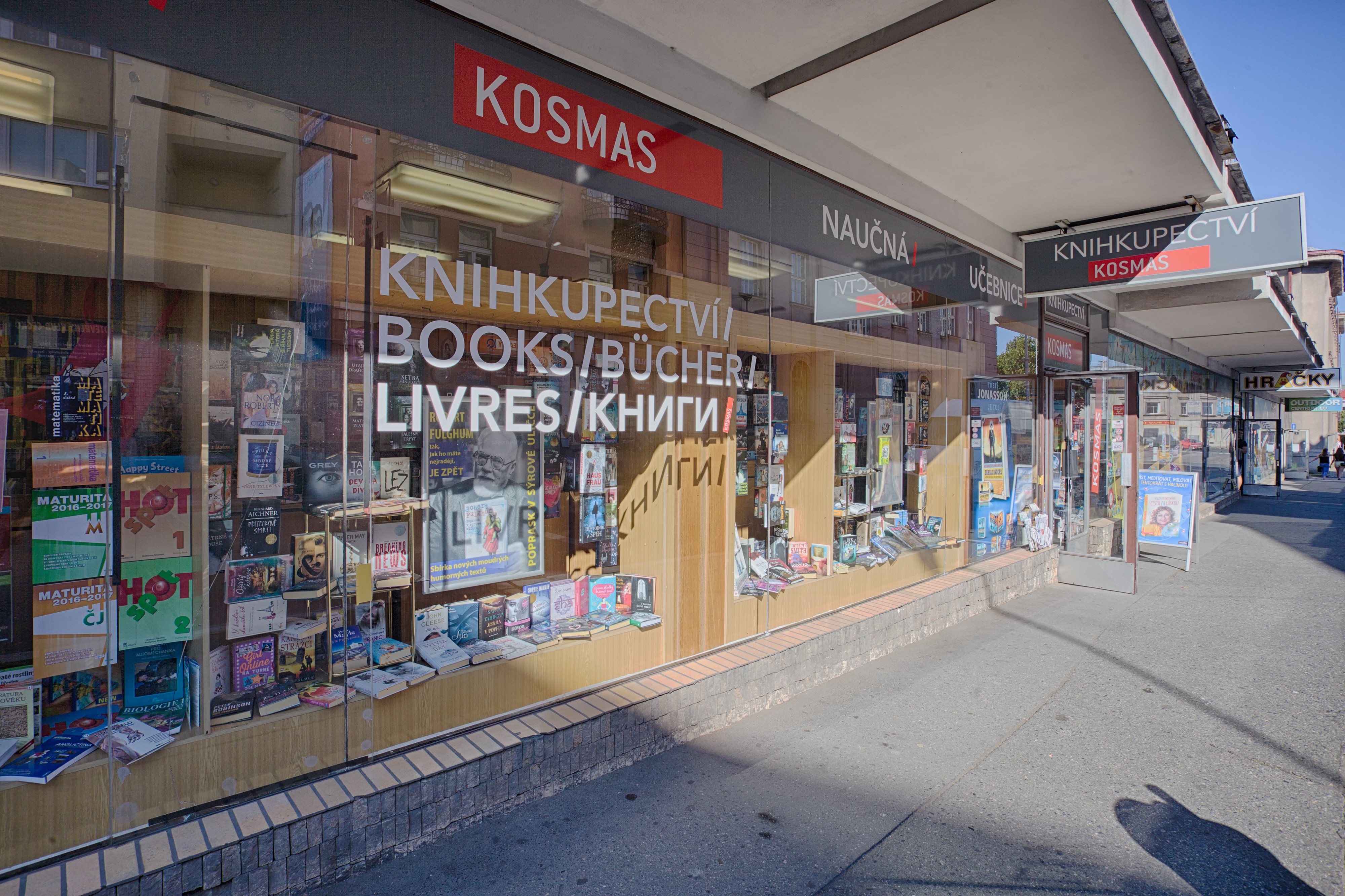 KOSMAS foto 2
