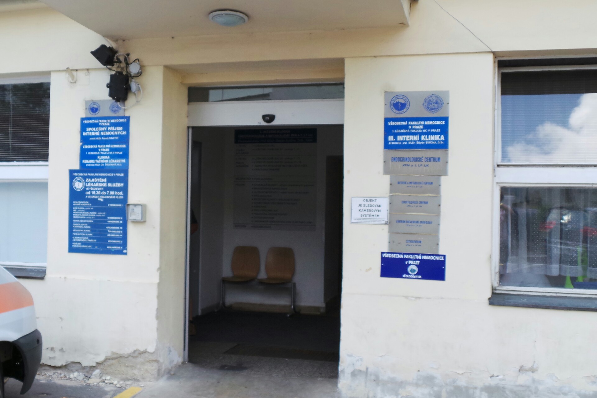 Společnost pro transfuzní lékařství