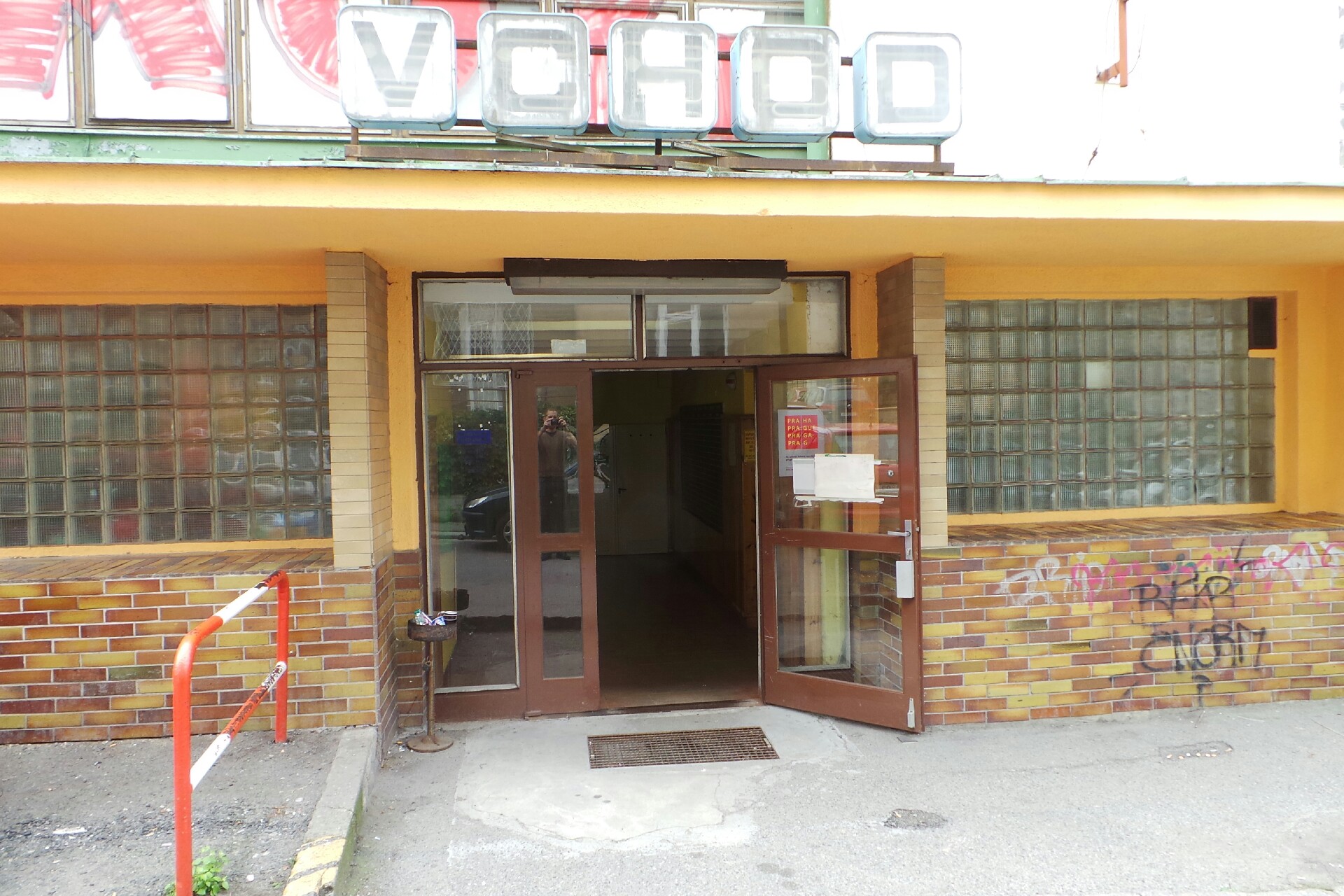 Krasobruslařský klub Stadion Praha