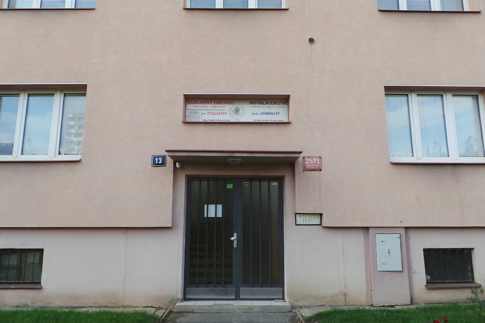 Richard Sehnal foto 1