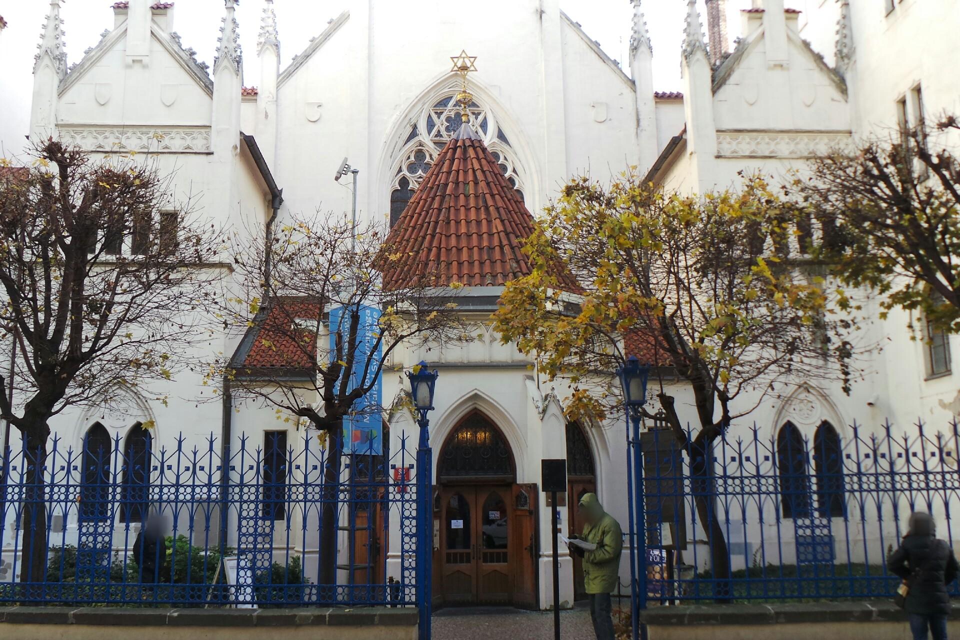 Maiselova synagoga foto 2