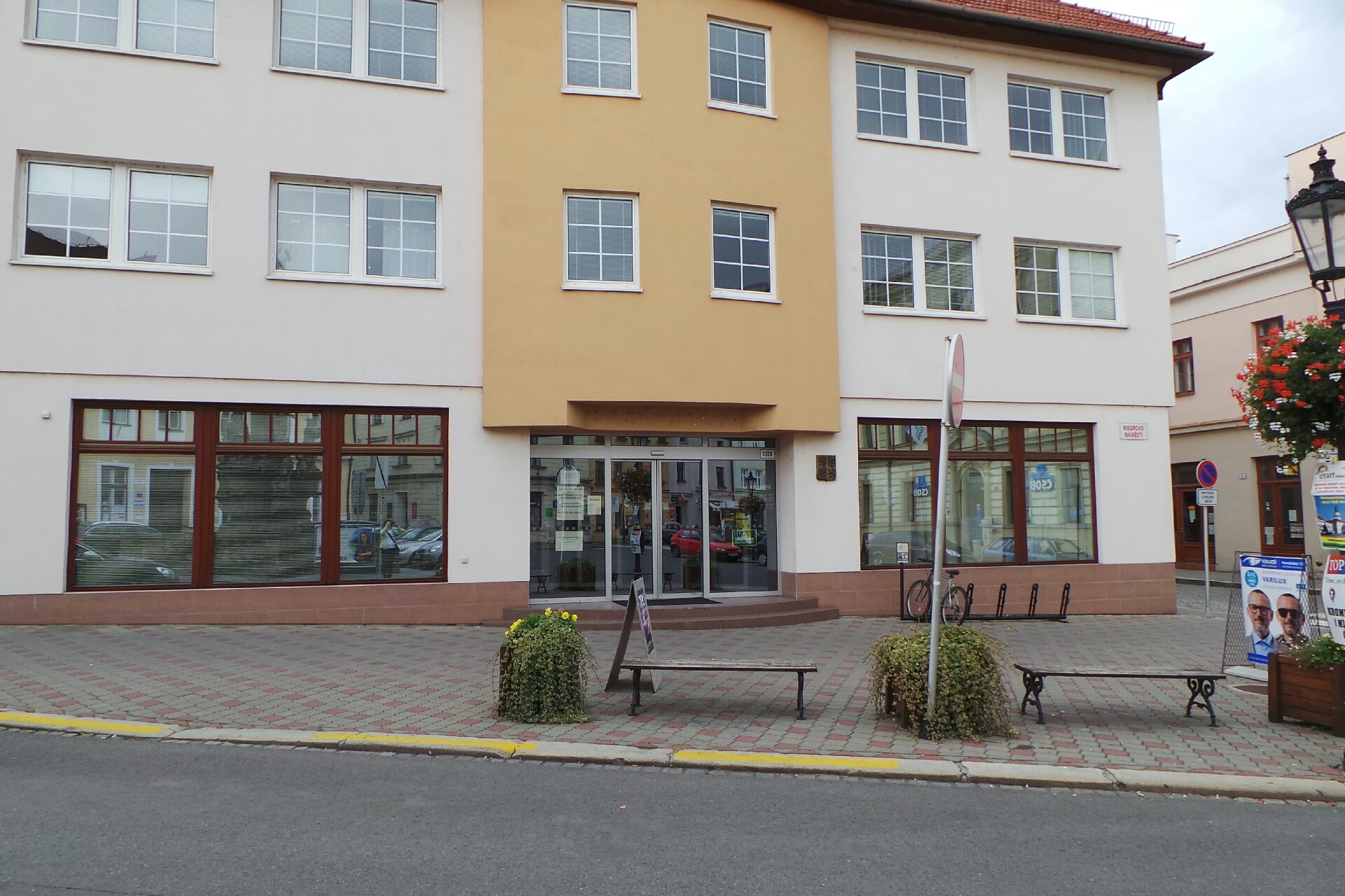 Ústřední kontrolní a zkušební ústav zemědělský