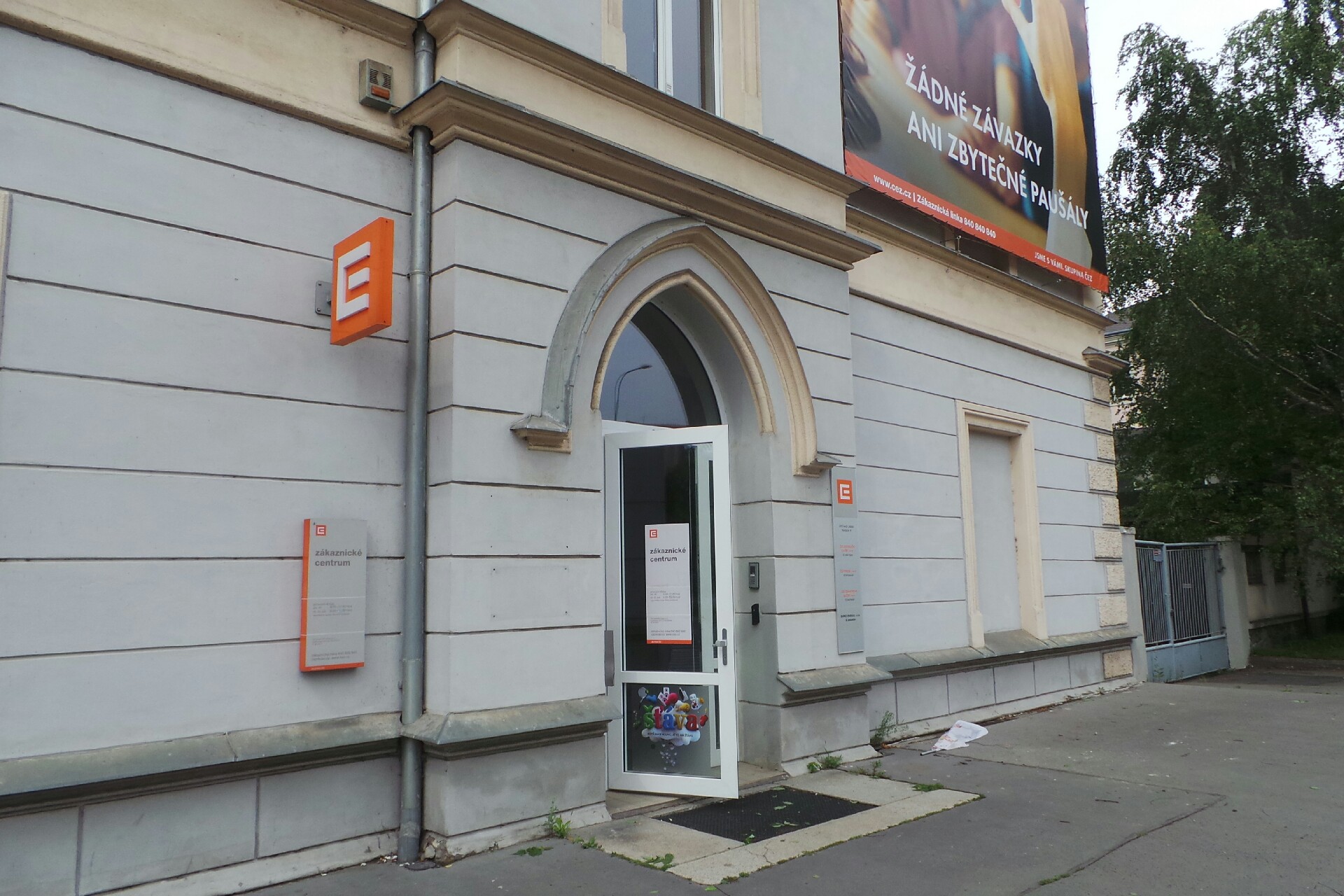 ENPRO Energo, s.r.o.