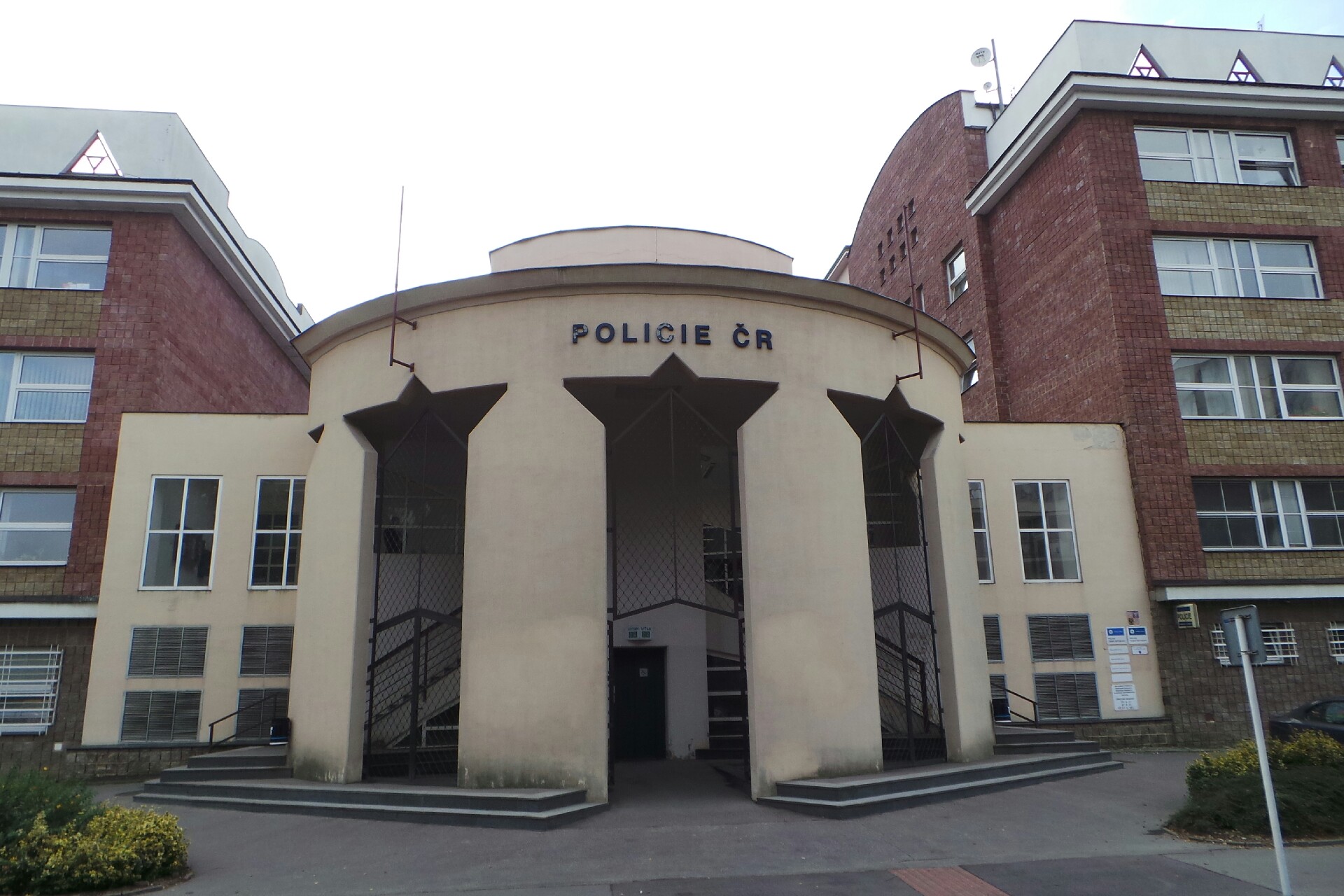 Zdravotní pojišťovna ministerstva vnitra České republiky