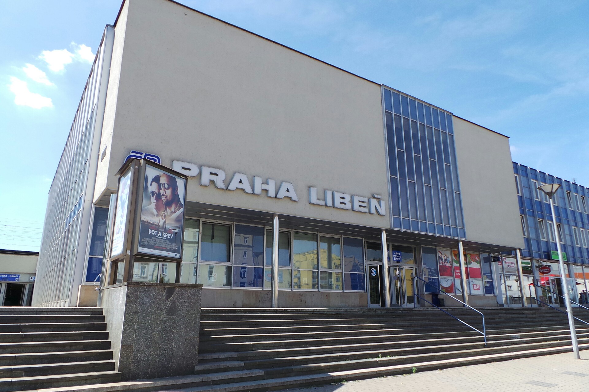 ČD Cargo, a.s. foto 2