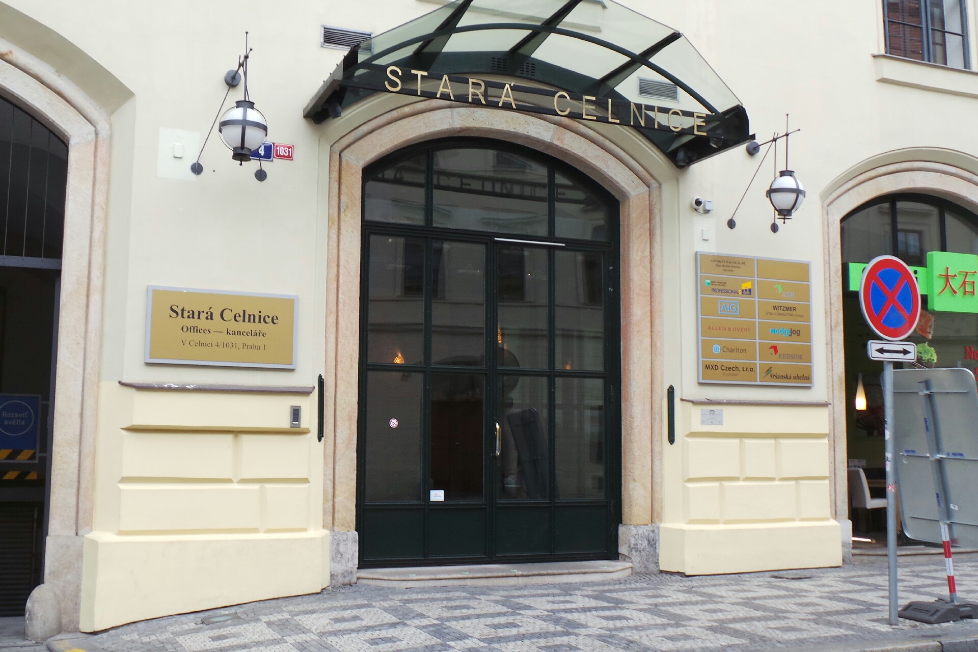 JUDr. Petra Myšáková, Ph.D., LL.M., advokát