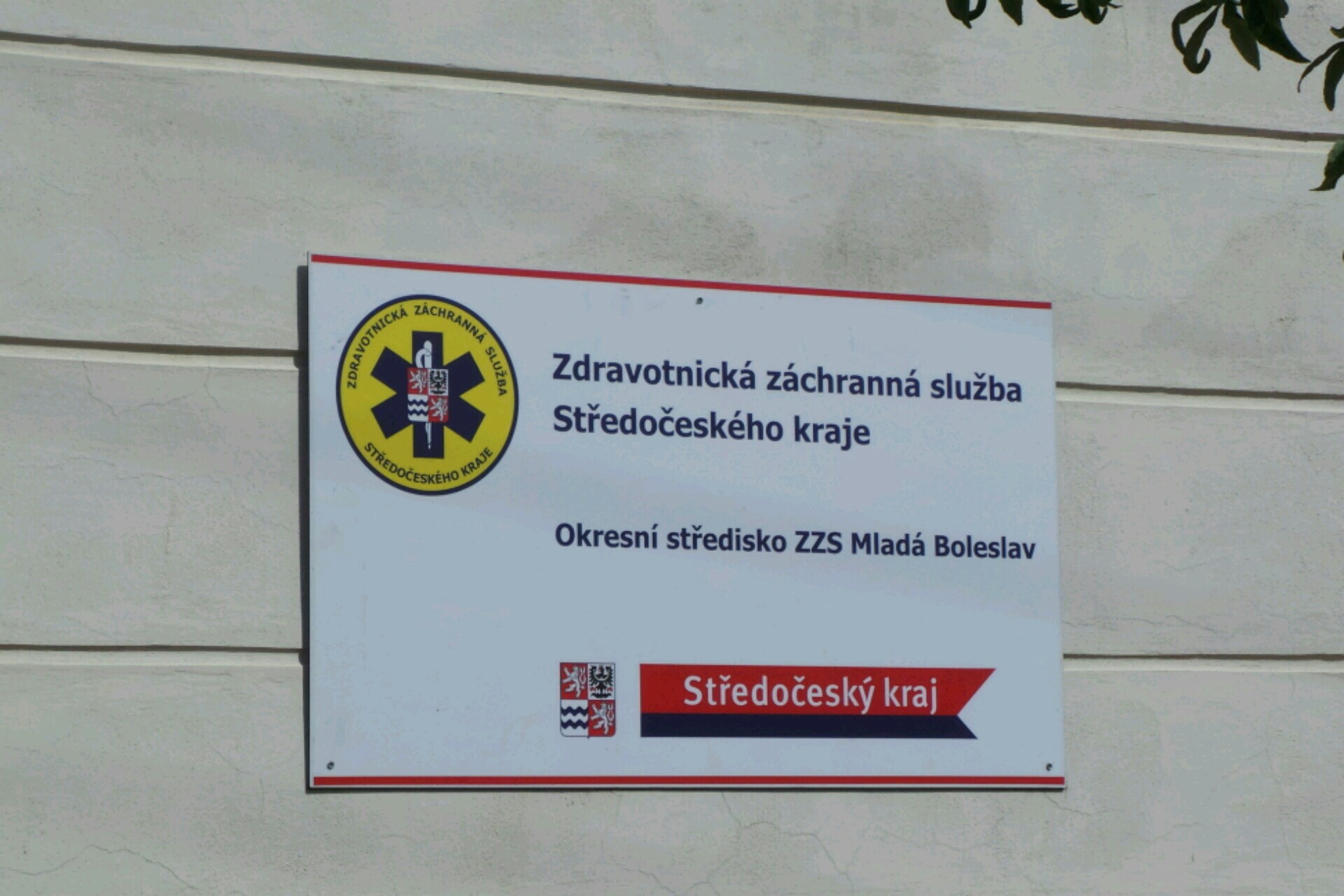 Zdravotnická záchranná služba Mladá Boleslav foto 2