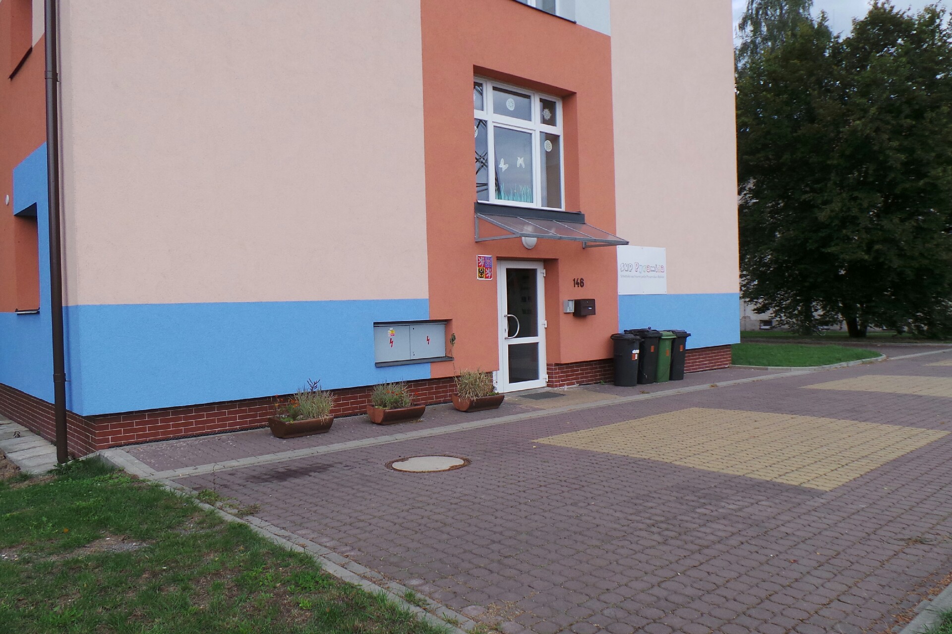 Dětský diagnostický ústav, středisko výchovné péče, základní škola a školní jídelna, Hradec Králové, Říčařova 277