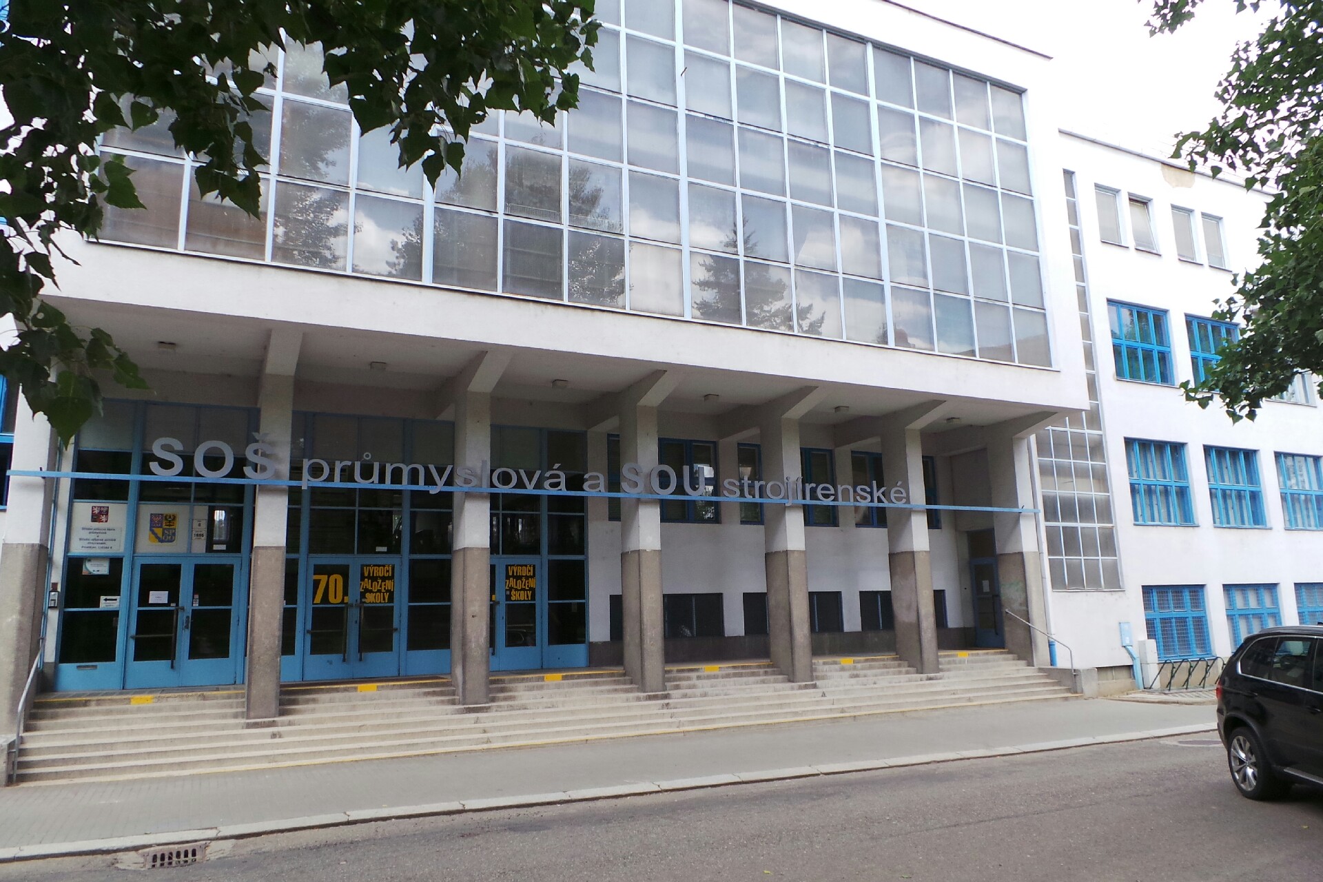 Střední odborná škola průmyslová a Střední odborné učiliště strojírenské, Prostějov - svářečská škola