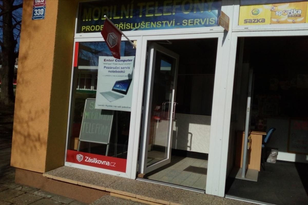 Enter Computer - Servis notebooků