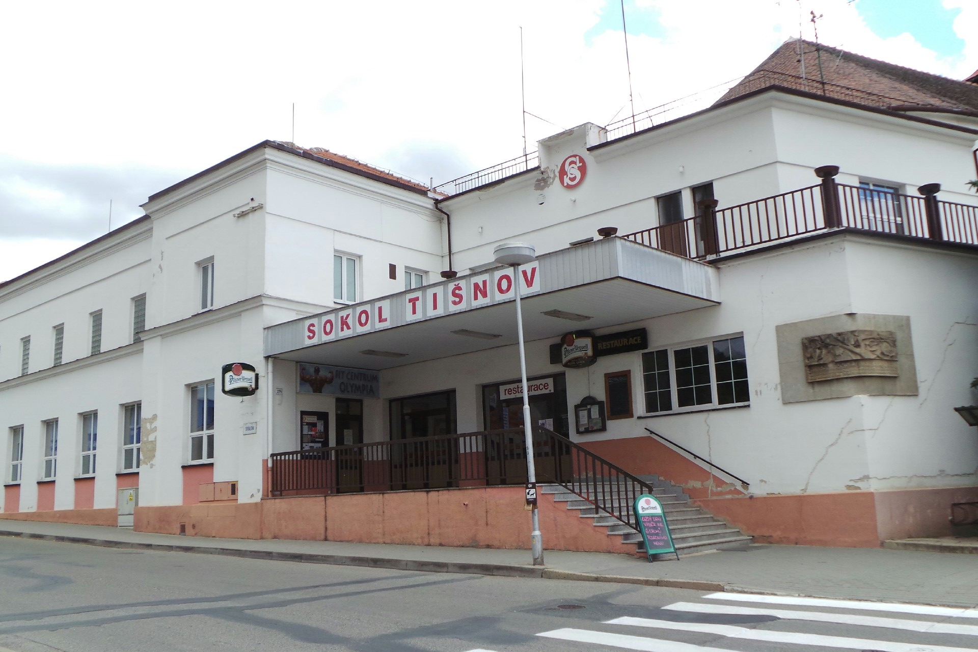 Sdružení sportovních klubů Tišnov