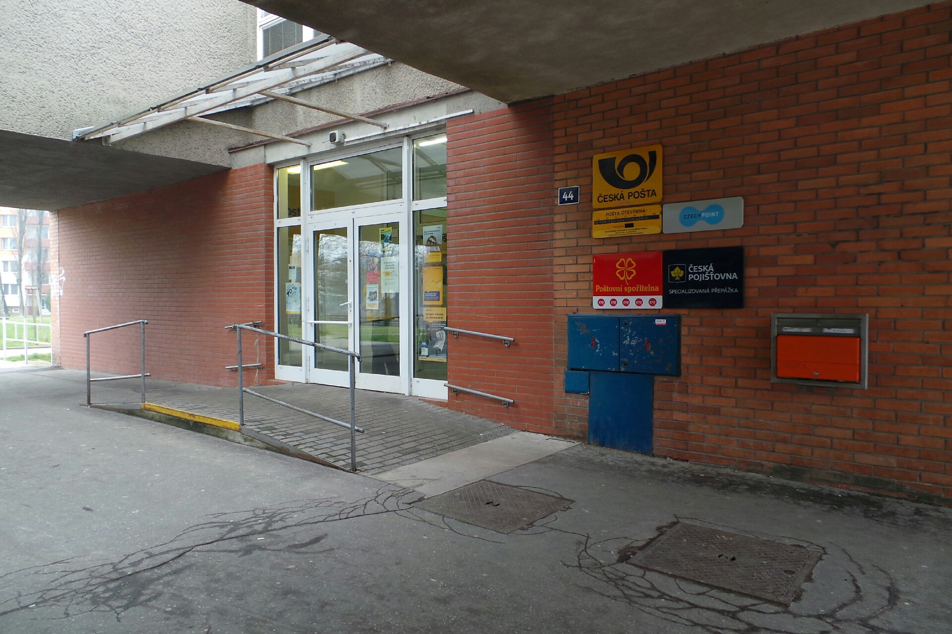 Pošta Kroměříž 1