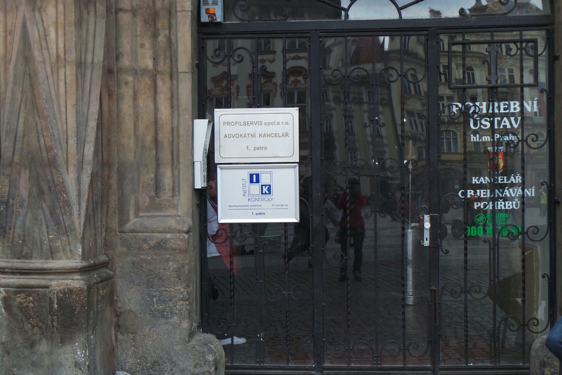 PROFIL SERVIS, spol. s r.o.