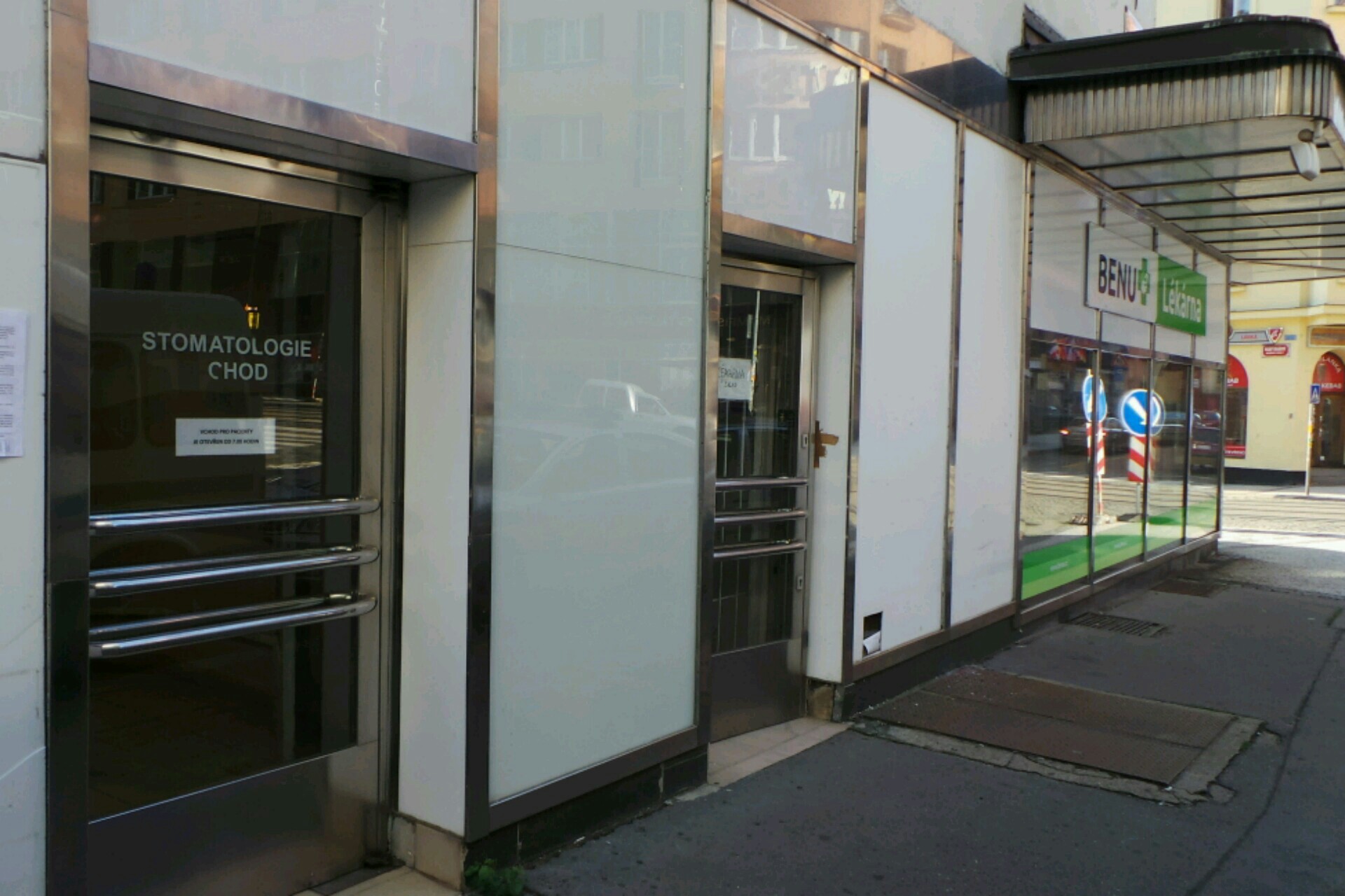 HPC rentgeny, s.r.o.