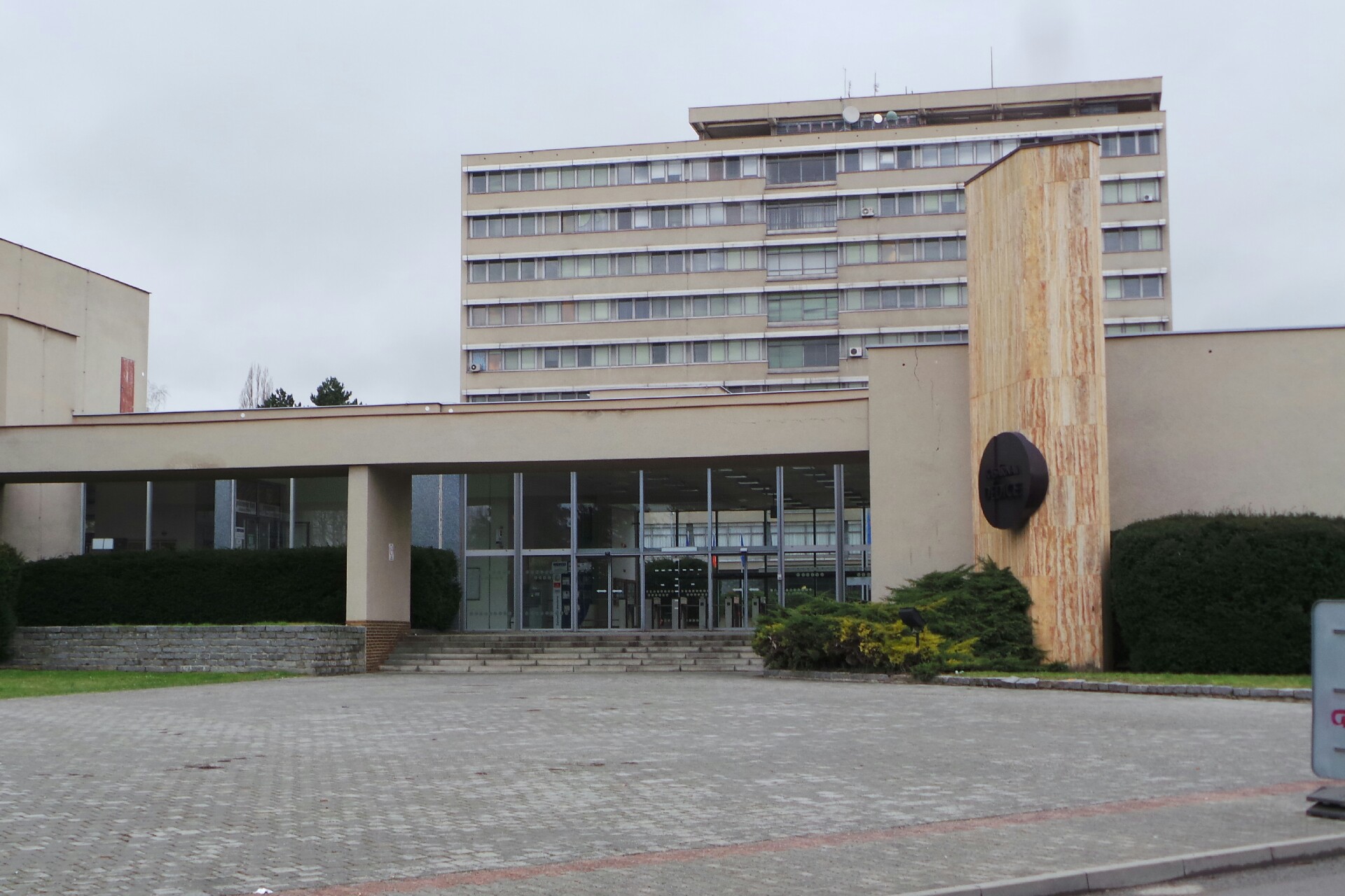 Joint Chemical, Biological, Radiological and Nuclear Defence Centre of Excellence