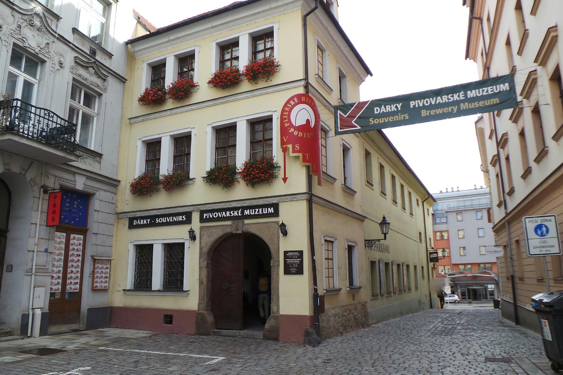 Pivovarské muzeum v Plzni