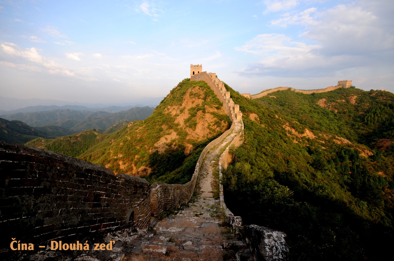 CHINA TOURS foto 3