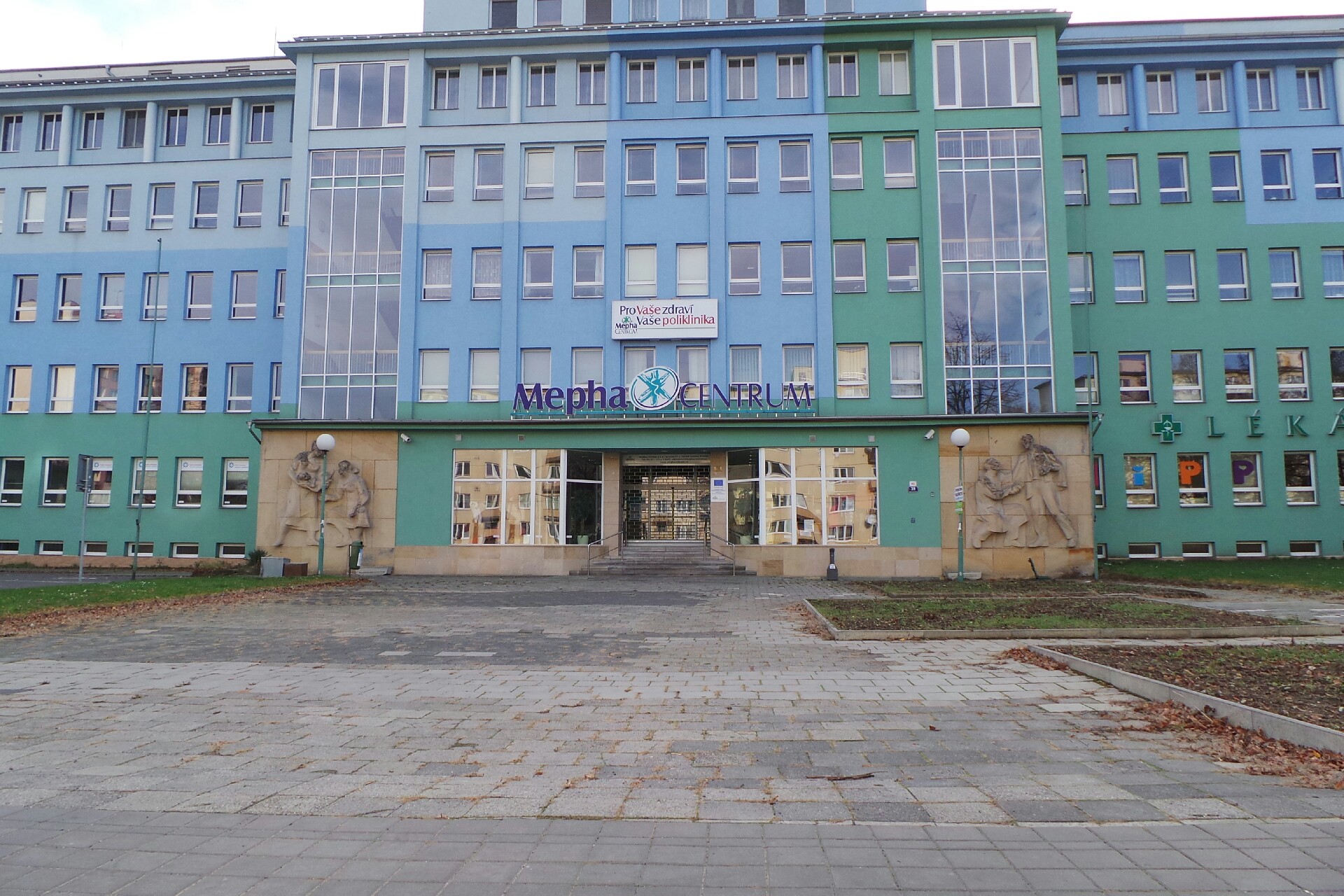 EUC Klinika Ostrava - Chirurgická ambulance foto 1