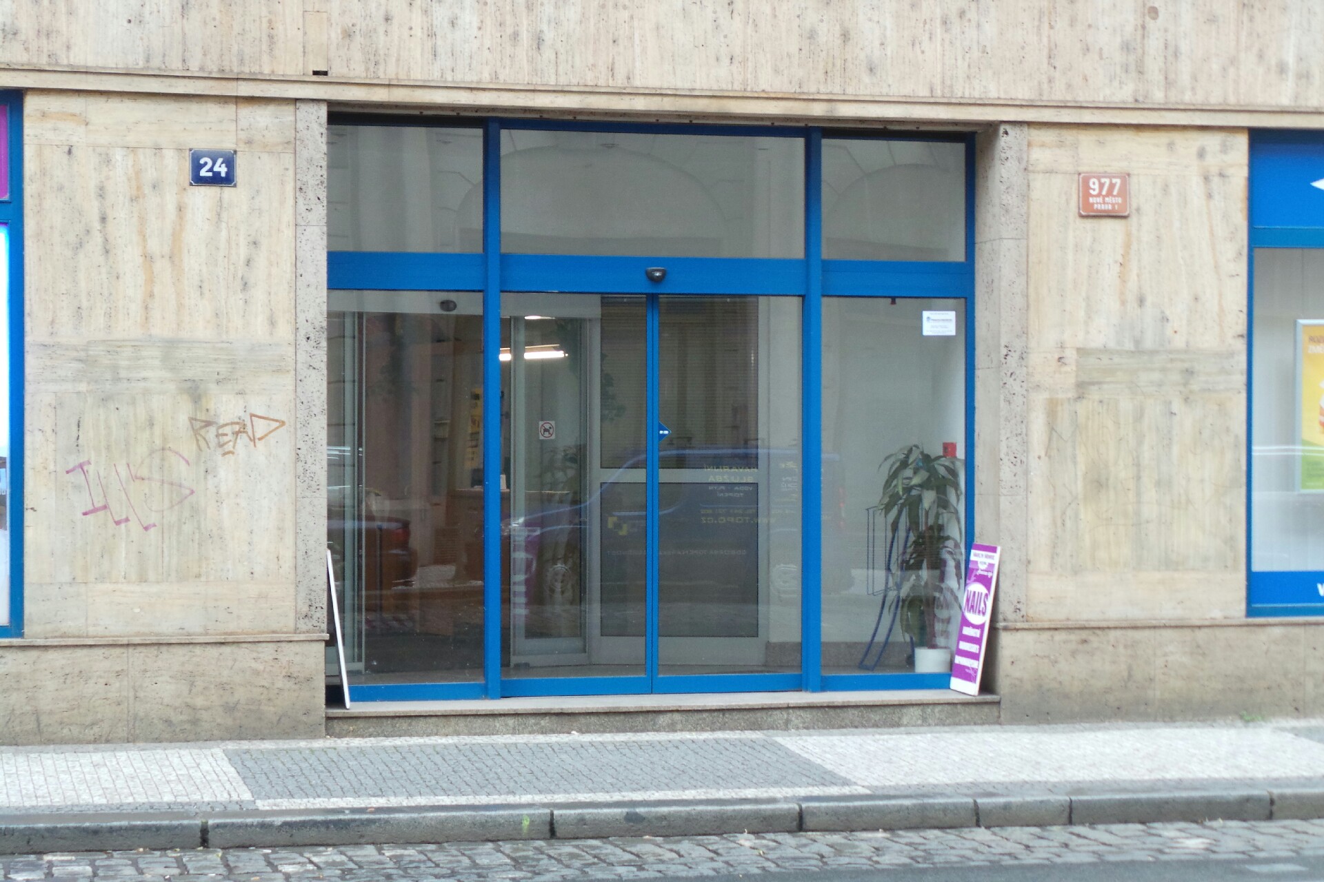 Nadace Dětem 3. tisíciletí