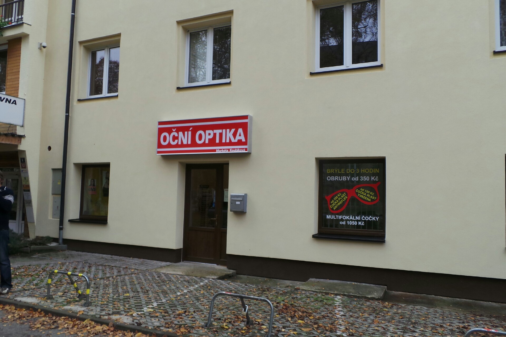 Oční Optika Markéta Koubíková foto 2