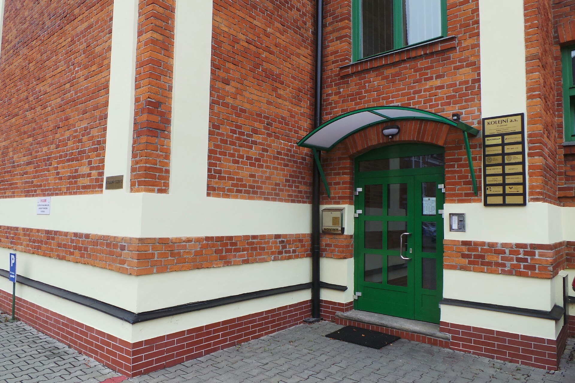 ČOS - Česká ochranná společnost, a.s. foto 1