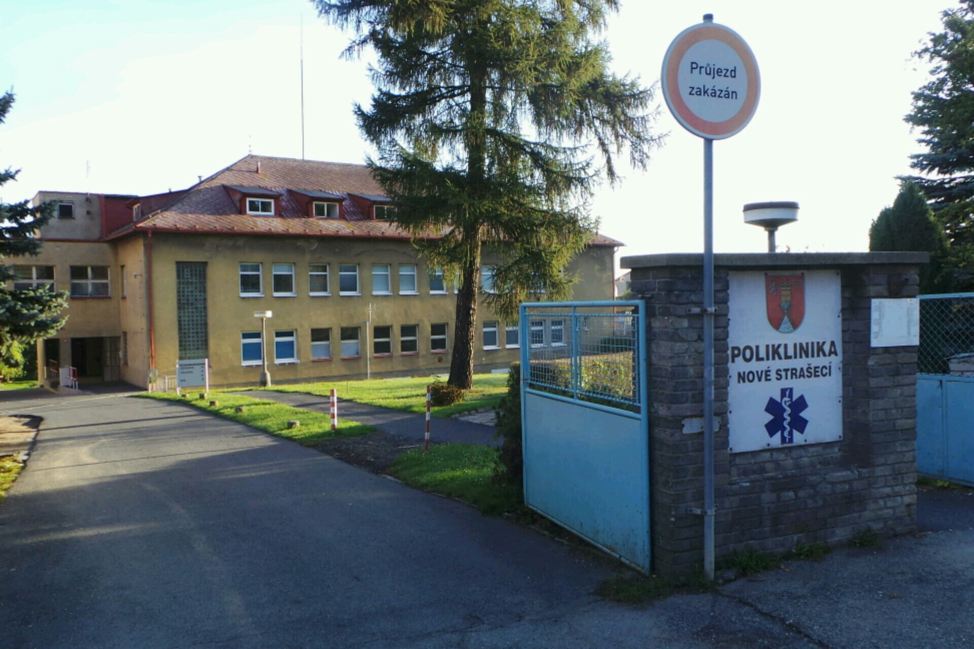 Cardiocentrum Kladno, s.r.o.