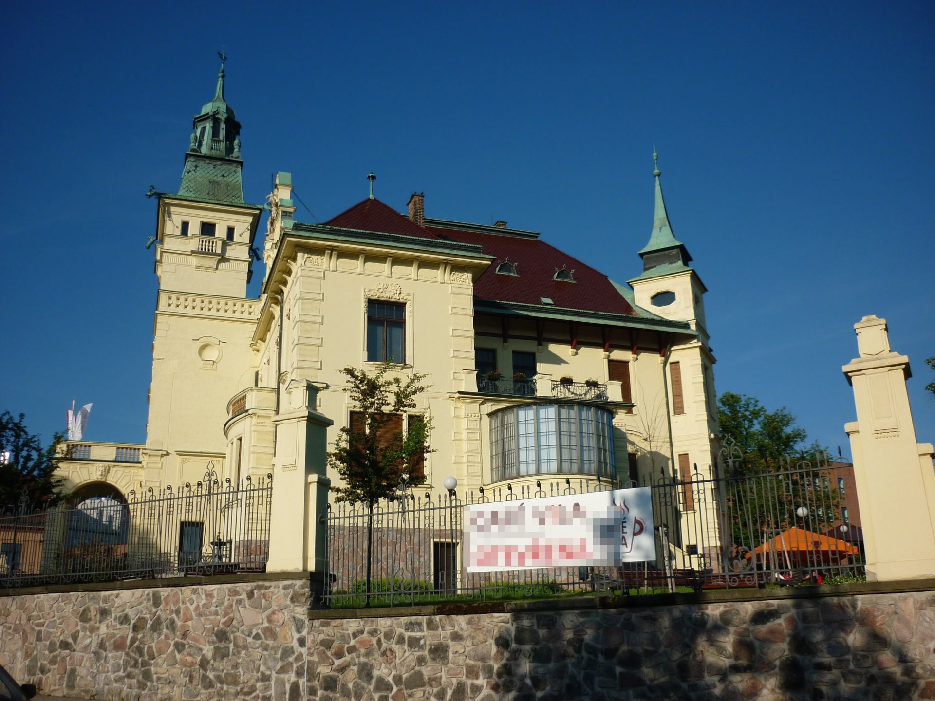 Městské muzeum v Ústí nad Orlicí foto 2