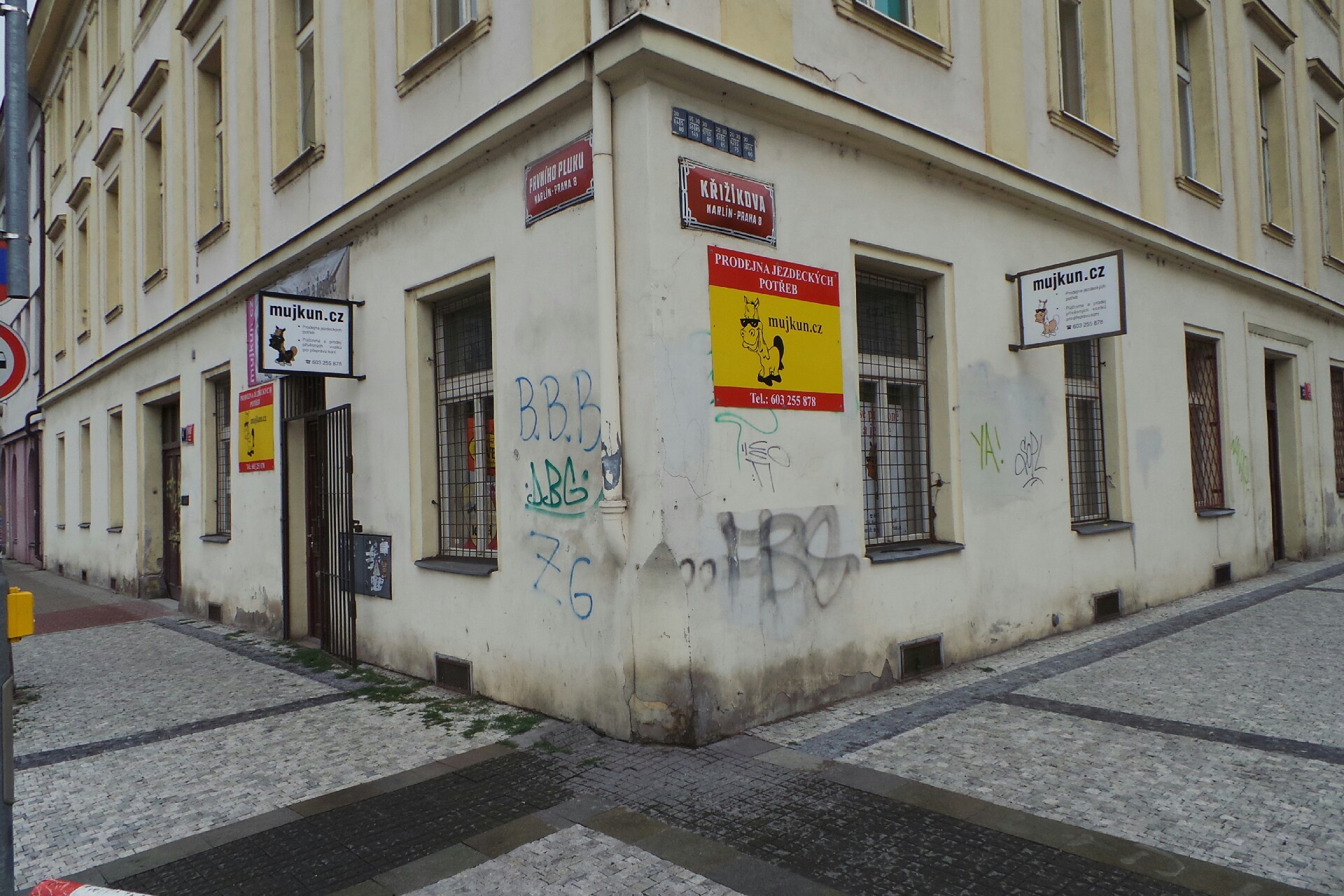 ROCLAN trade, spol. s r.o.