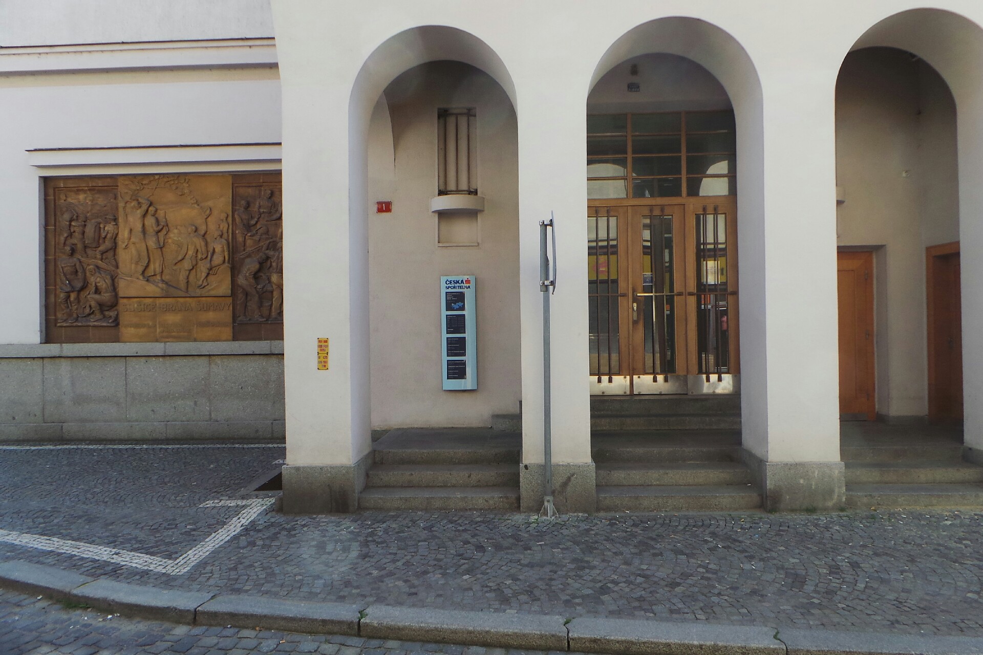 Česká spořitelna, a.s. foto 5