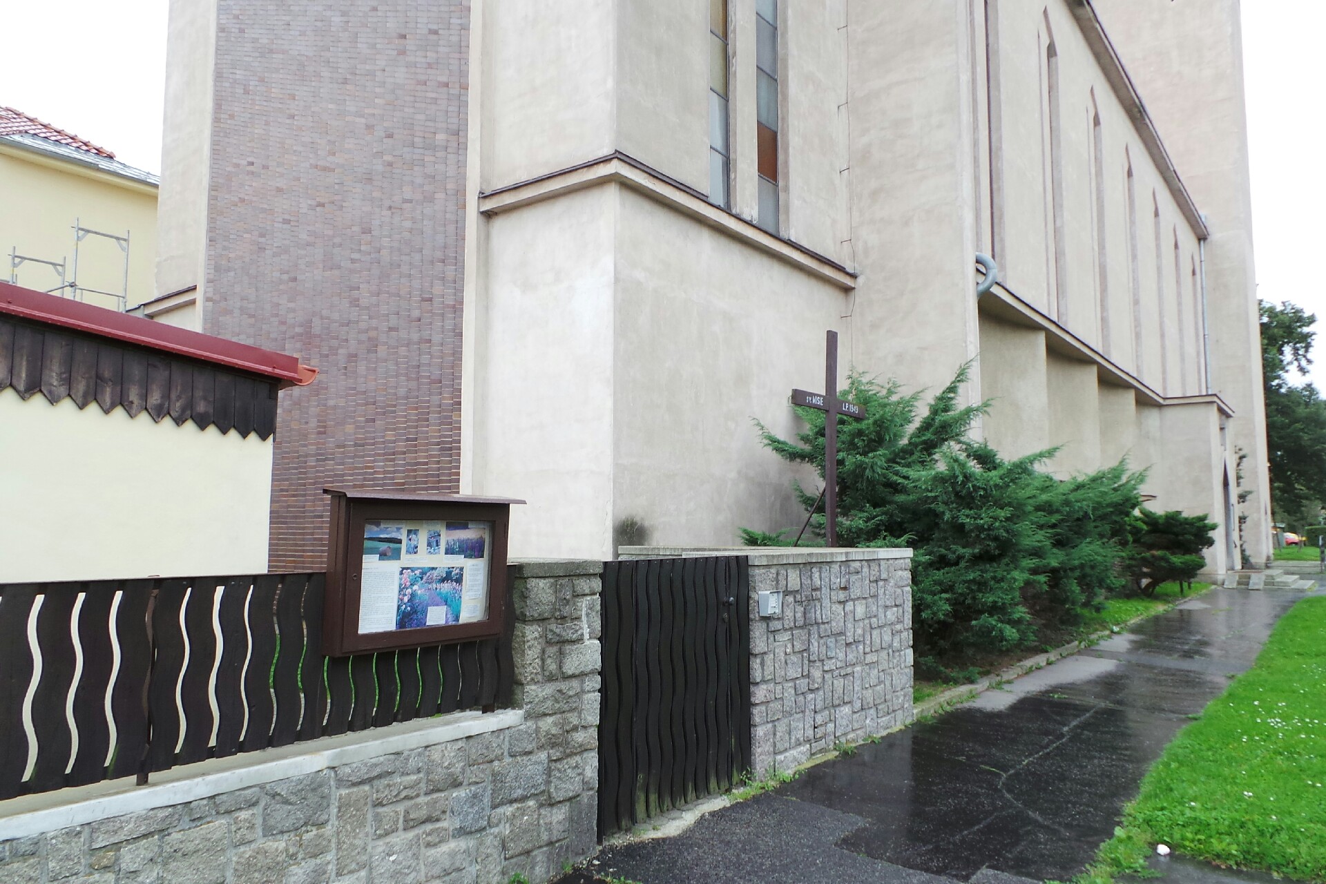 Římskokatolická farnost u kostela sv. Vojtěcha, České Budějovice 5