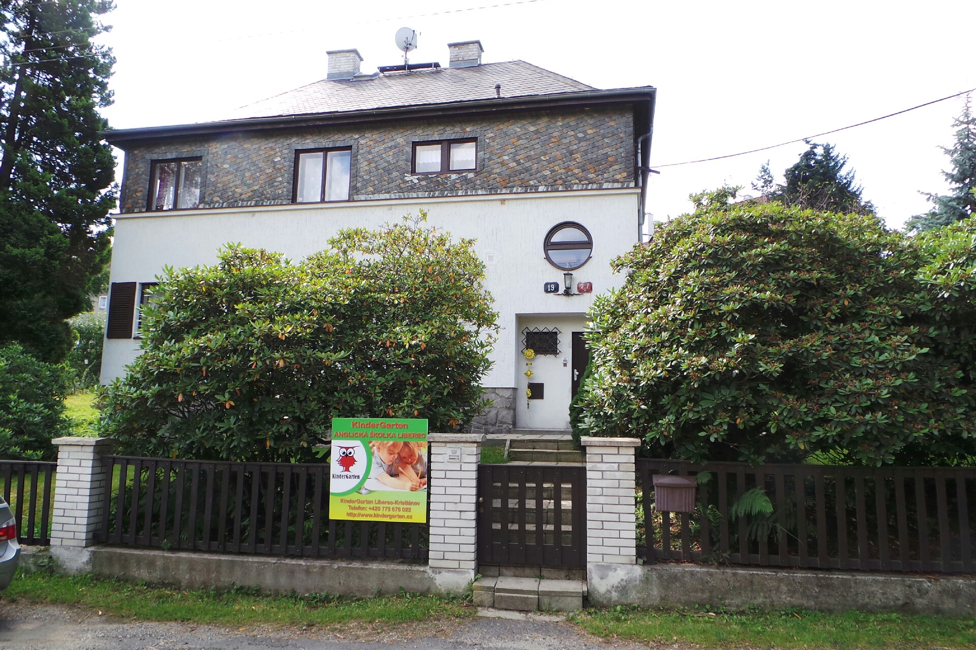 KinderGarten - English Preschool