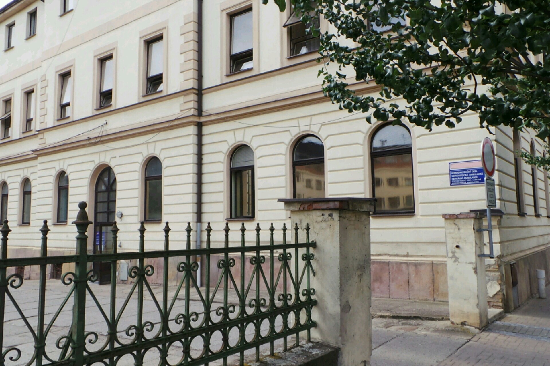 Transfuzní a hematologické oddělení - Oblastní nemocnice Jičín foto 1