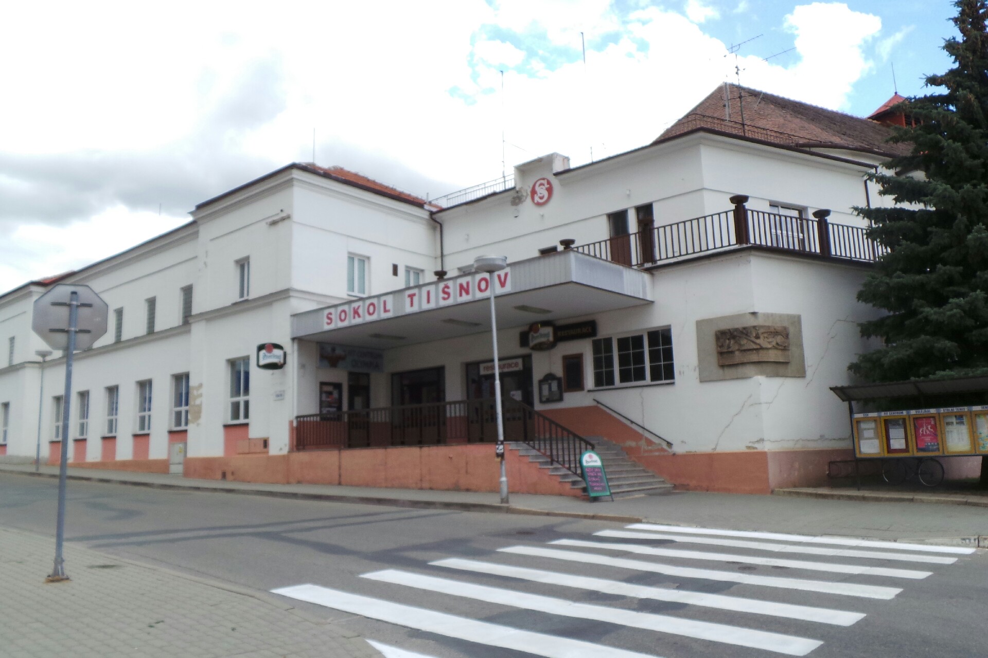 Tělocvičná jednota Sokol Tišnov foto 1