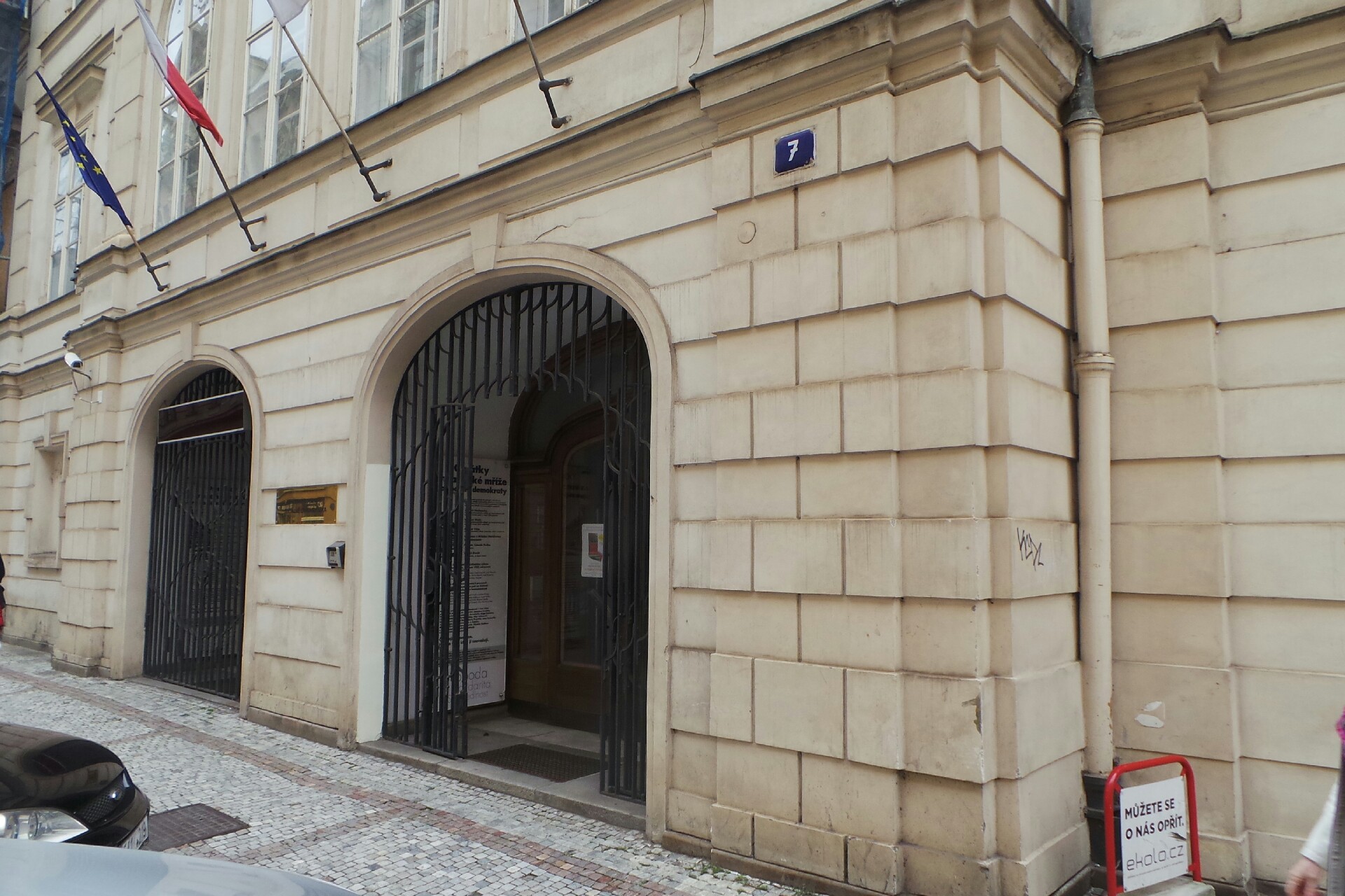 Svaz dělnických tělovýchovných jednot České republiky