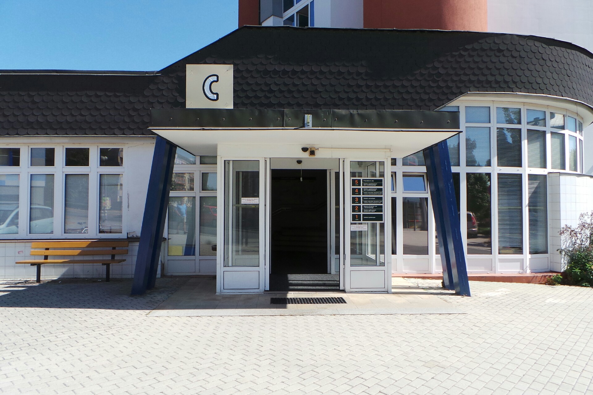 Univerzita Palackého v Olomouci - Katedra přírodních věd v kinantropologii Fakulty tělesné kultury