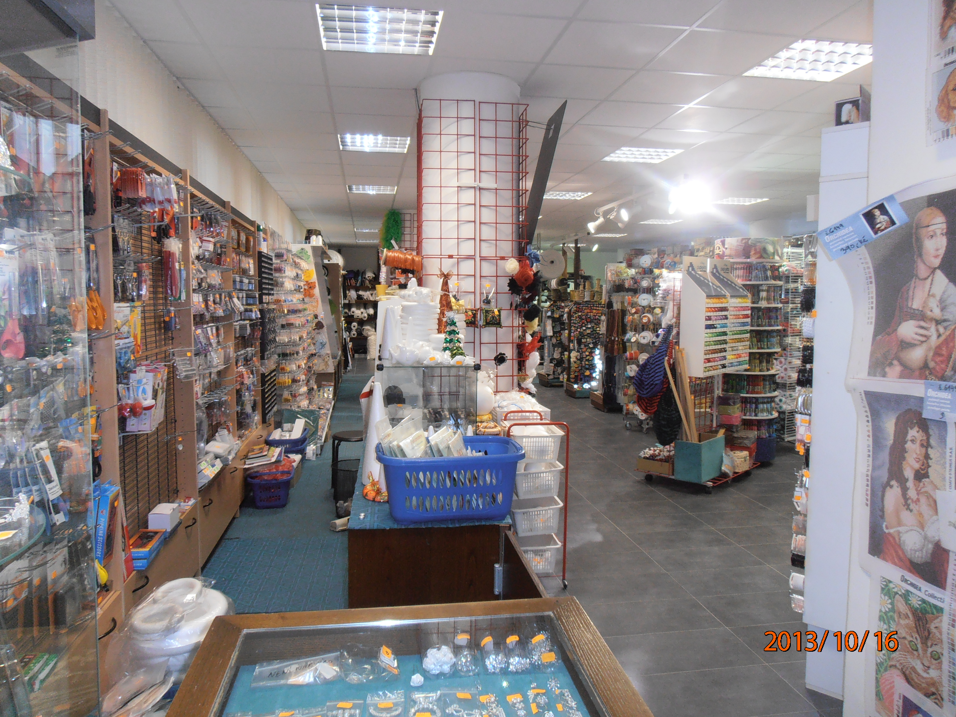 Šicí centrum Radovský foto 5