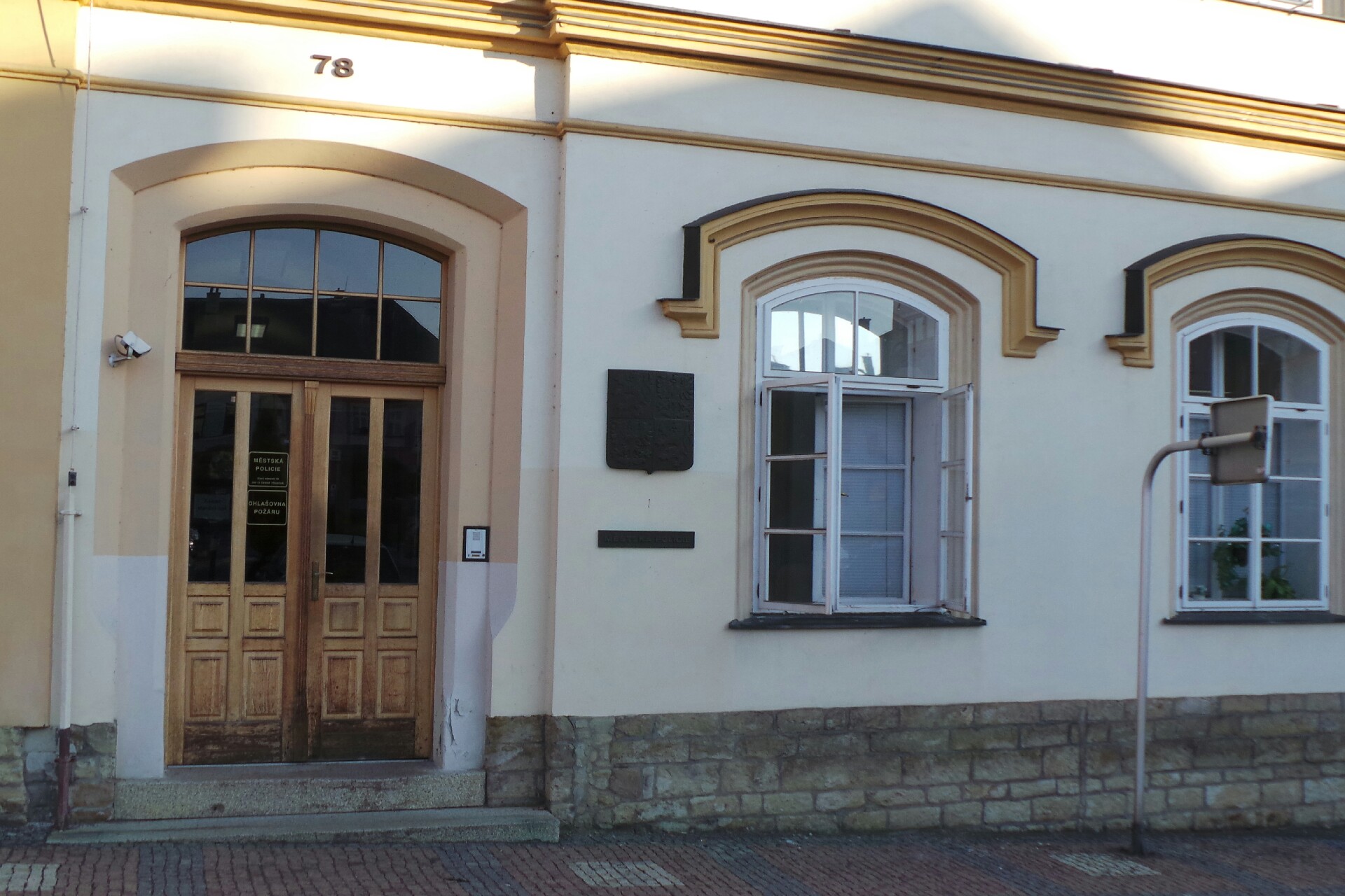 Městská policie Česká Třebová