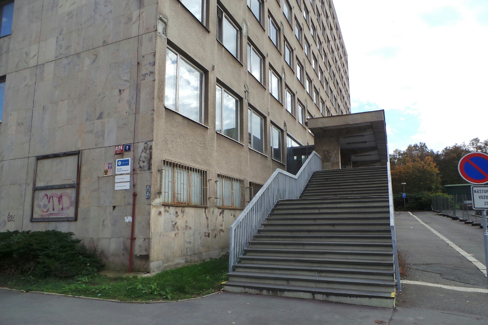 Veterán Policie České republiky