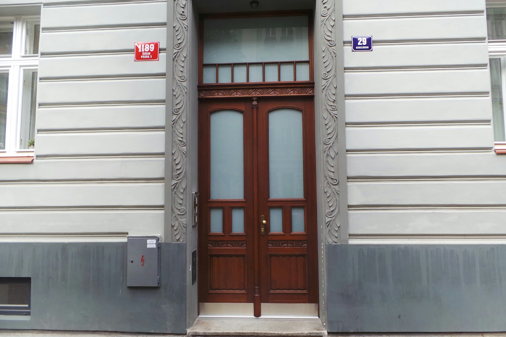 Česká Mountainbiková Asociace o.s.