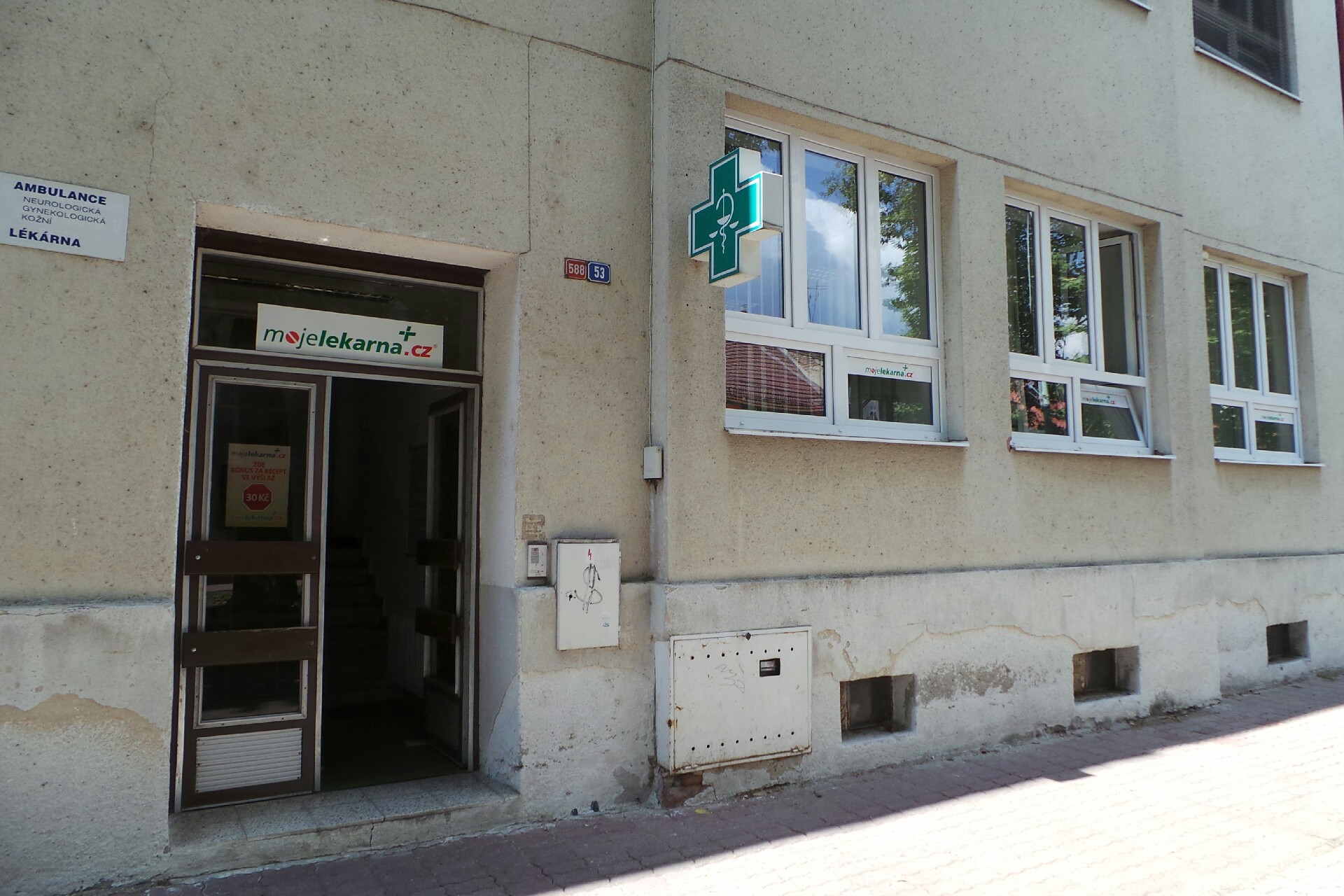 Lékárna 1. lékárenská Kyjov