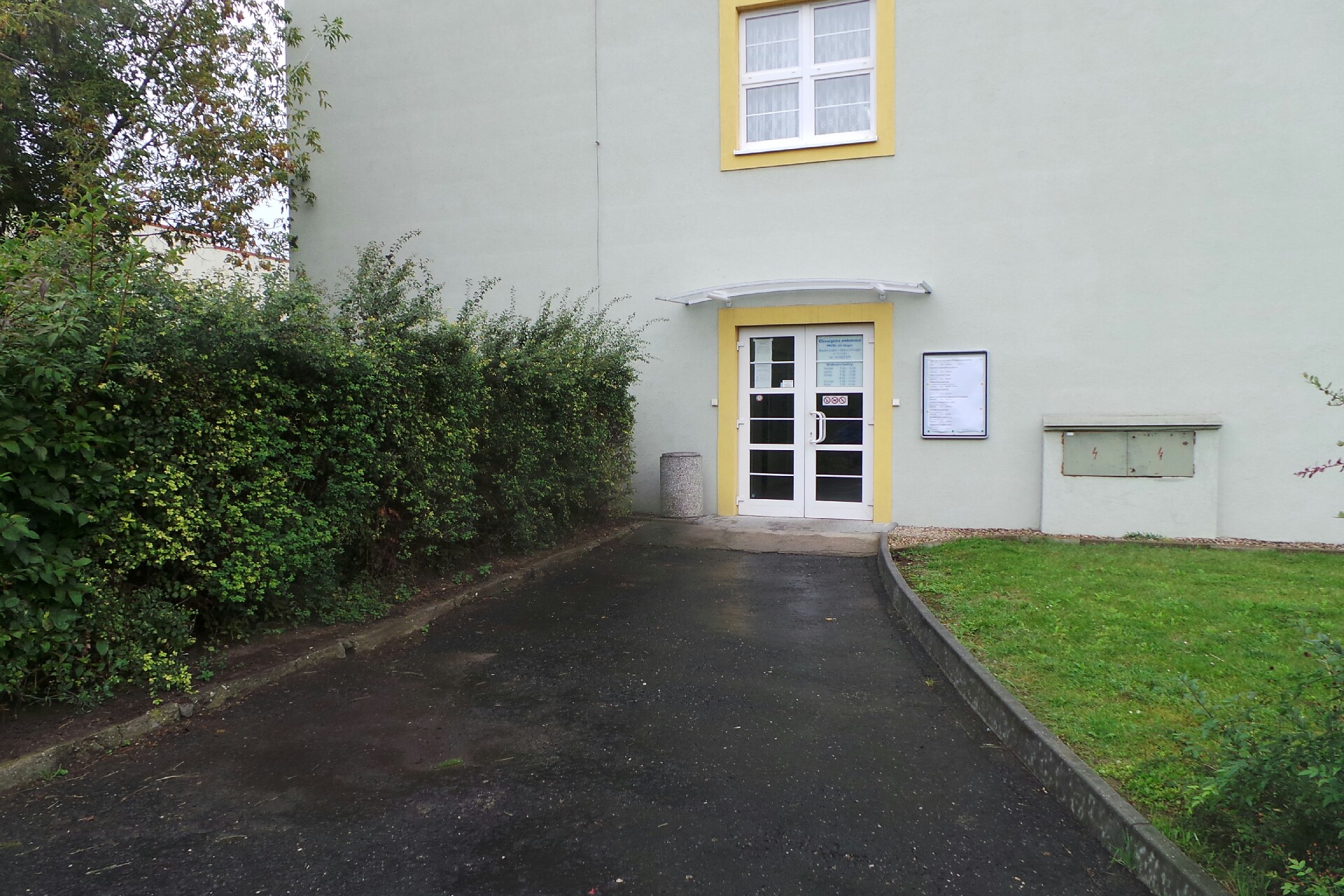 Chirurgická ambulance MUDr. Jiří Unger foto 1