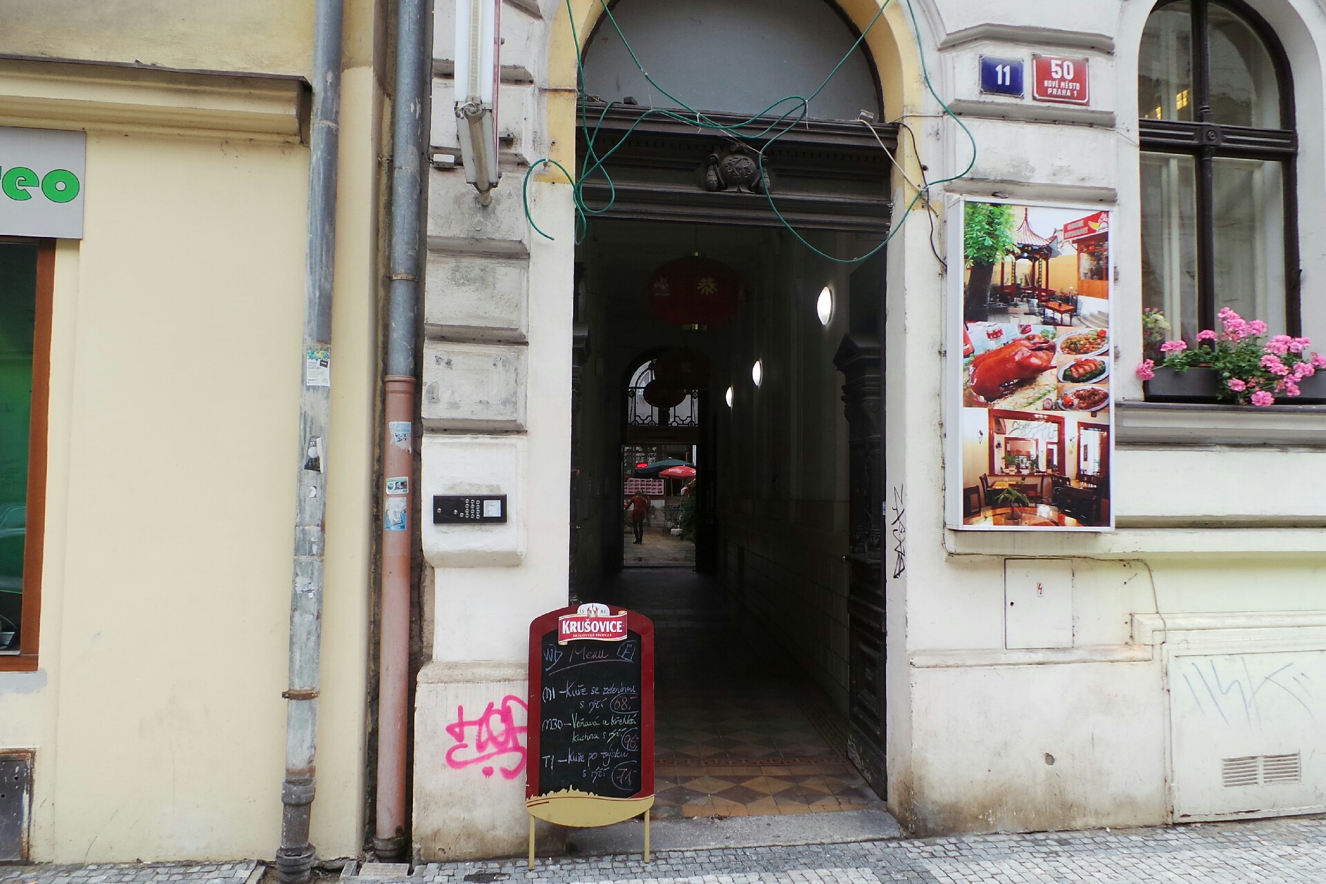 DATASTAV, spol. s r.o.