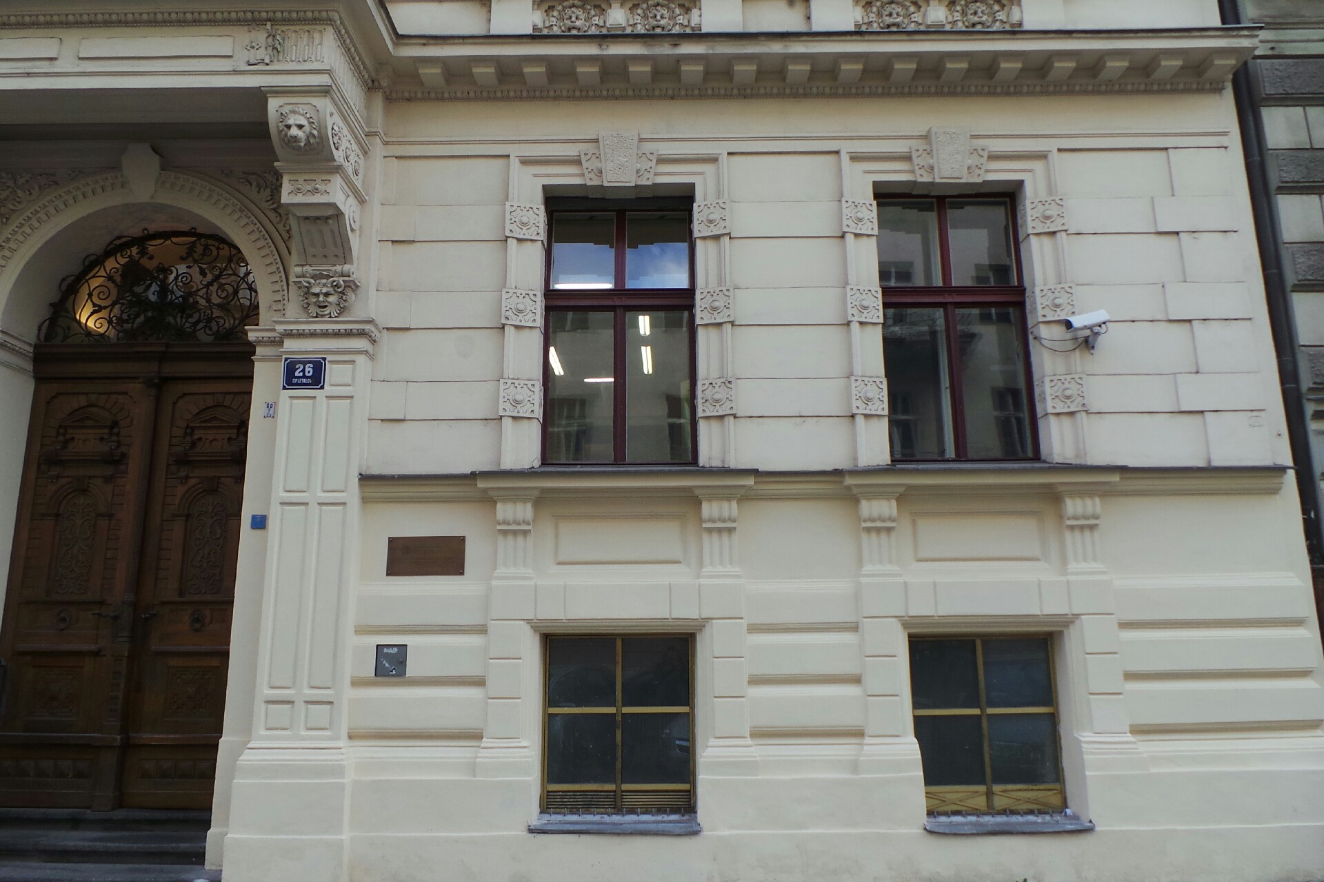 Katedra makroekonomie a ekonometrie Institutu ekonomických studií - Univerzita Karlova